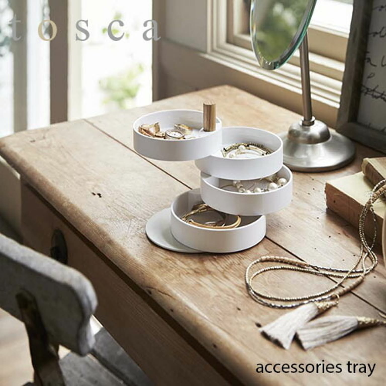 tosca トスカ(山崎実業) アクセサリートレイ トスカ accessories tray 小物収納 アクセサリー置き 天然木 北欧