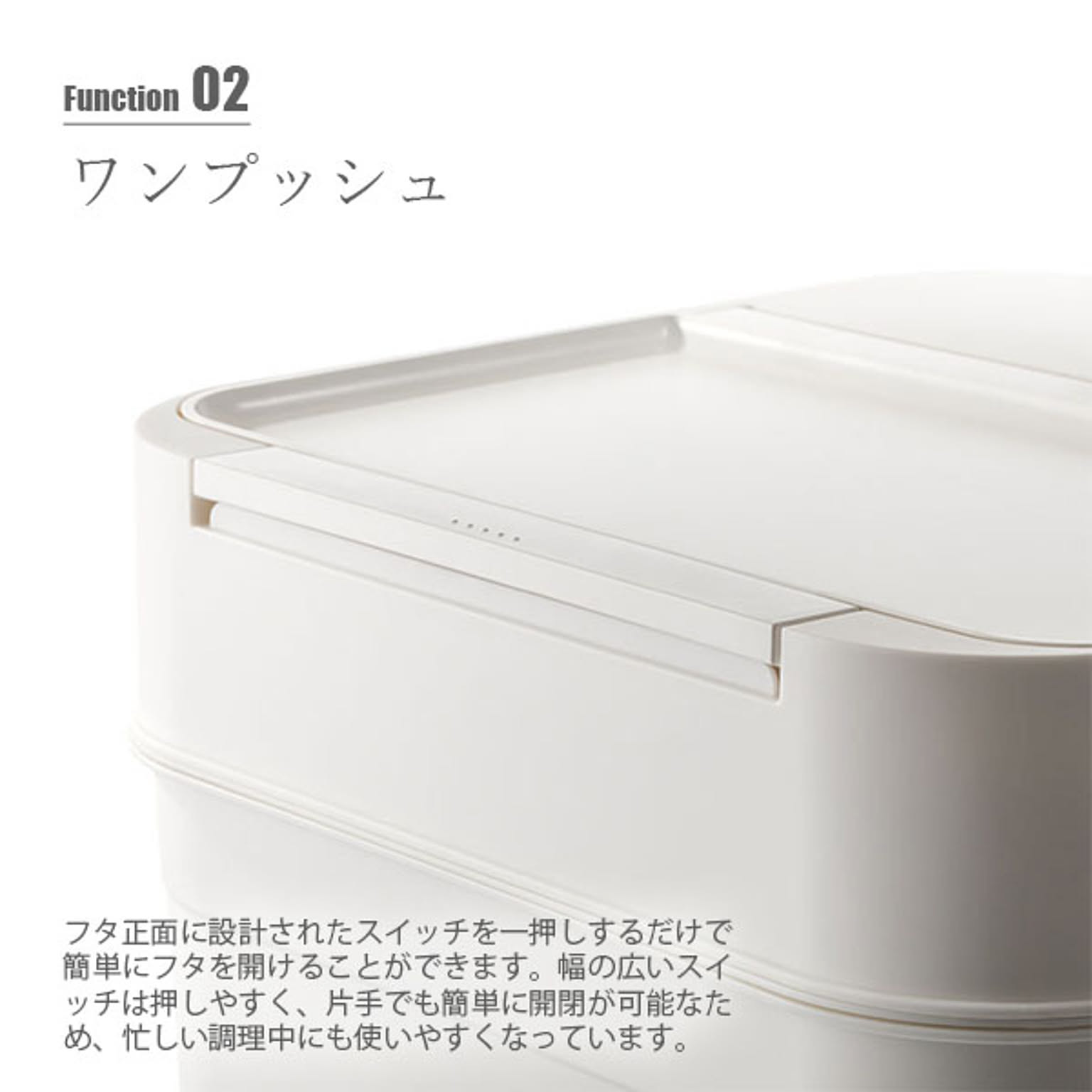 ゴミ箱・ダストボックス