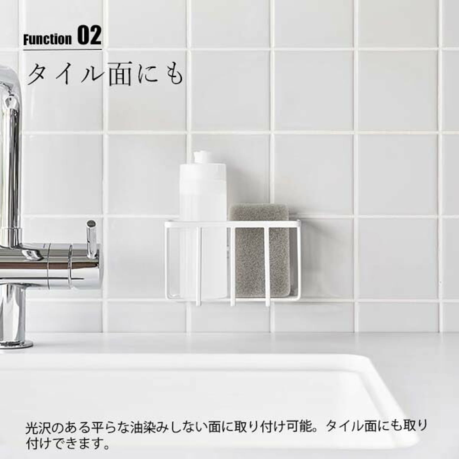 水切りかご・水切りラック