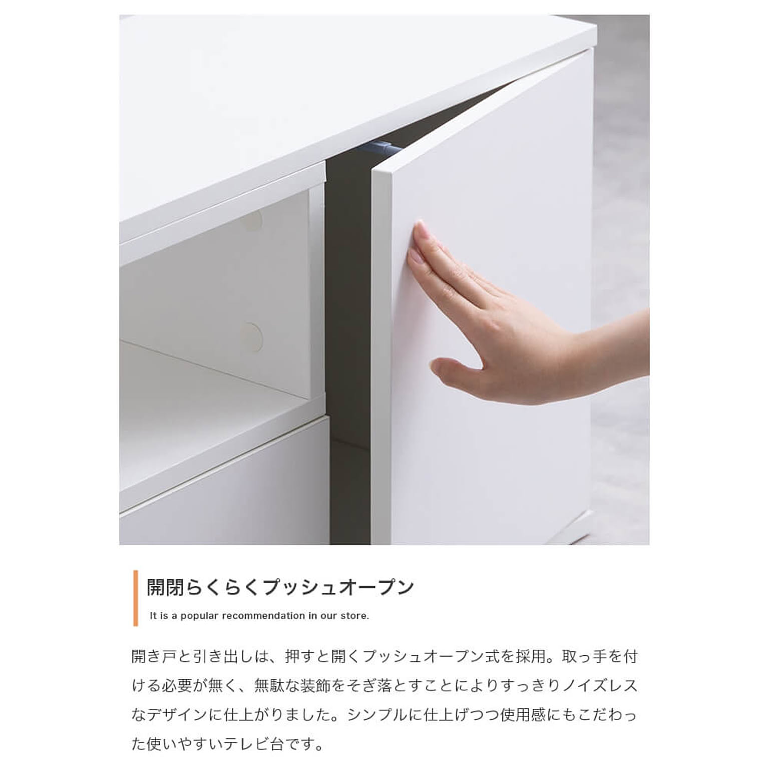 ロータイプテレビ台