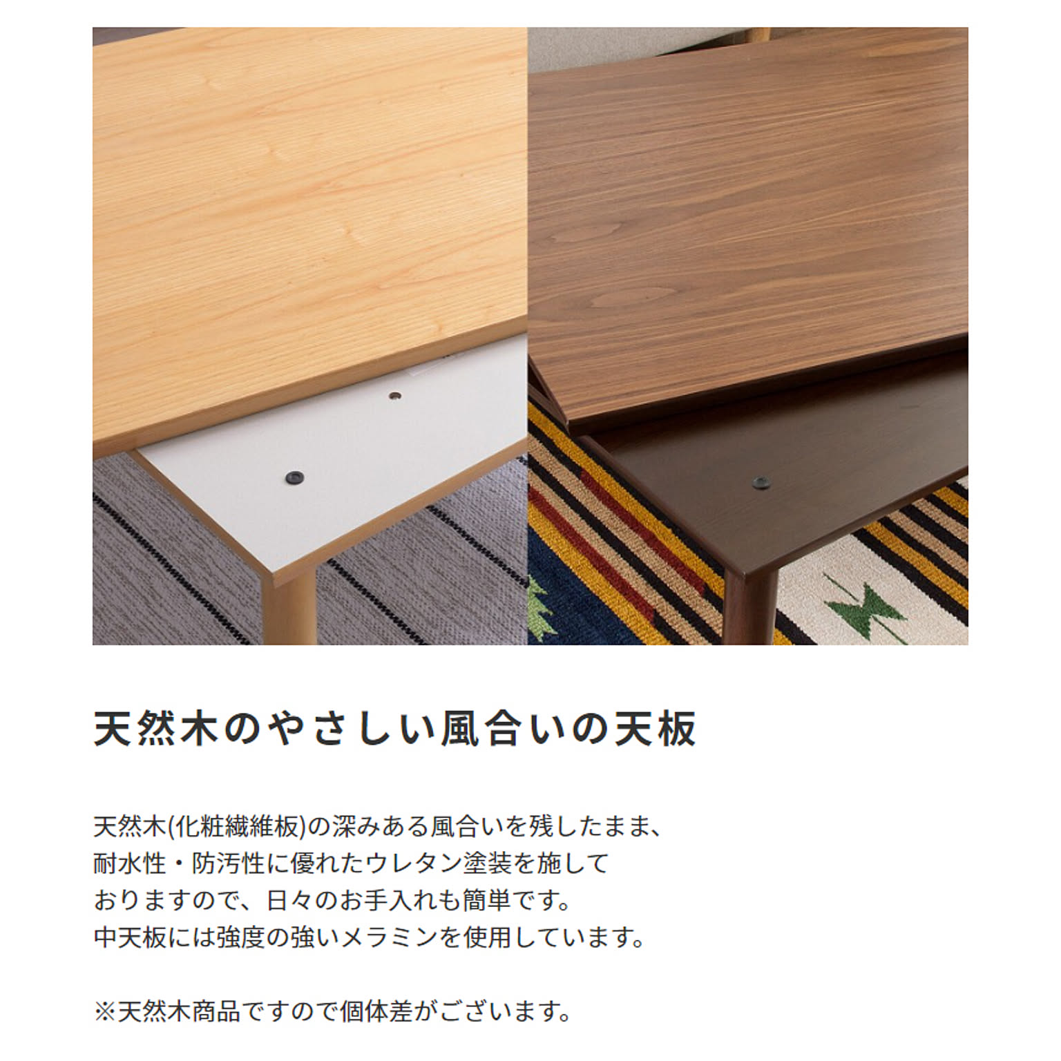 こたつ