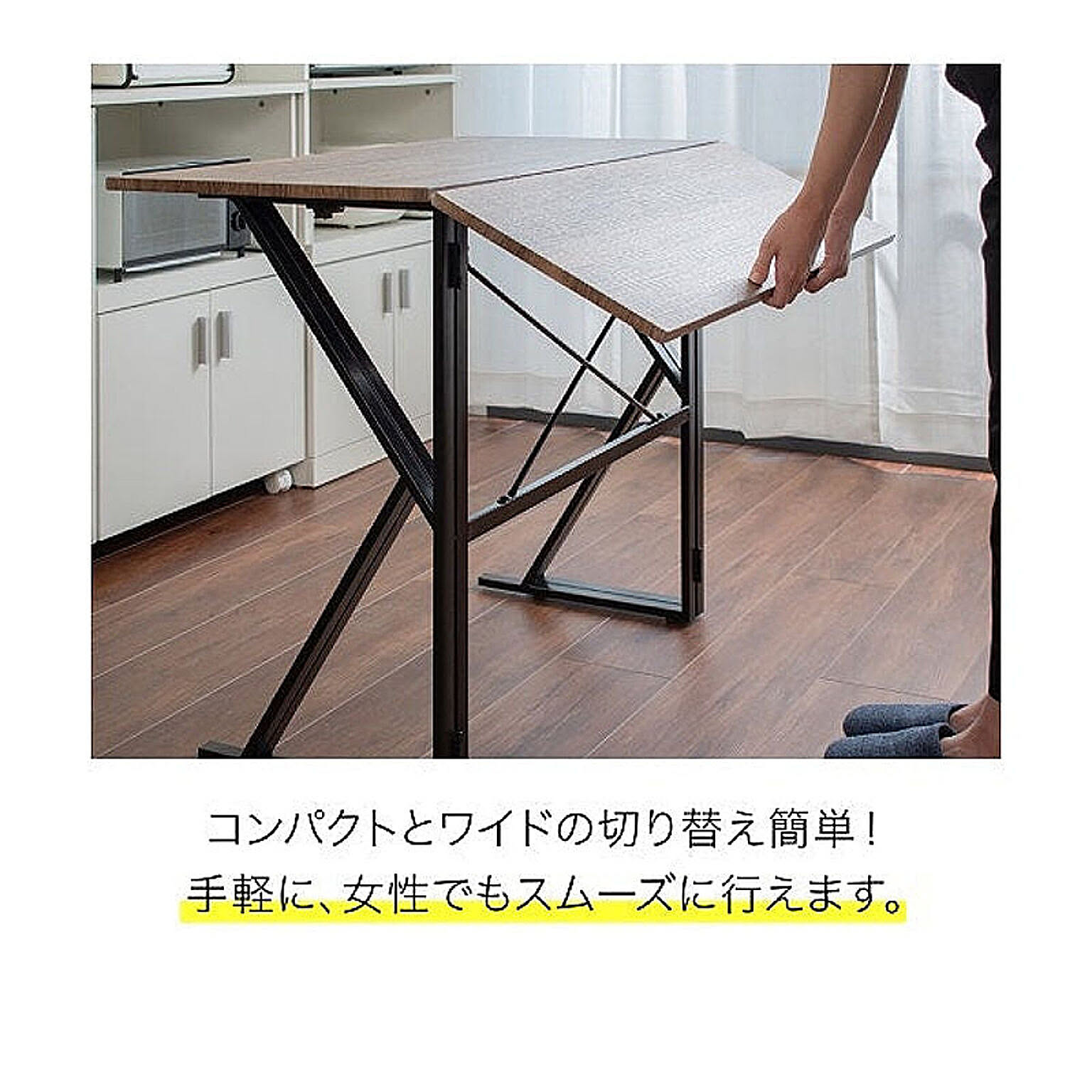 ダイニングテーブルセット