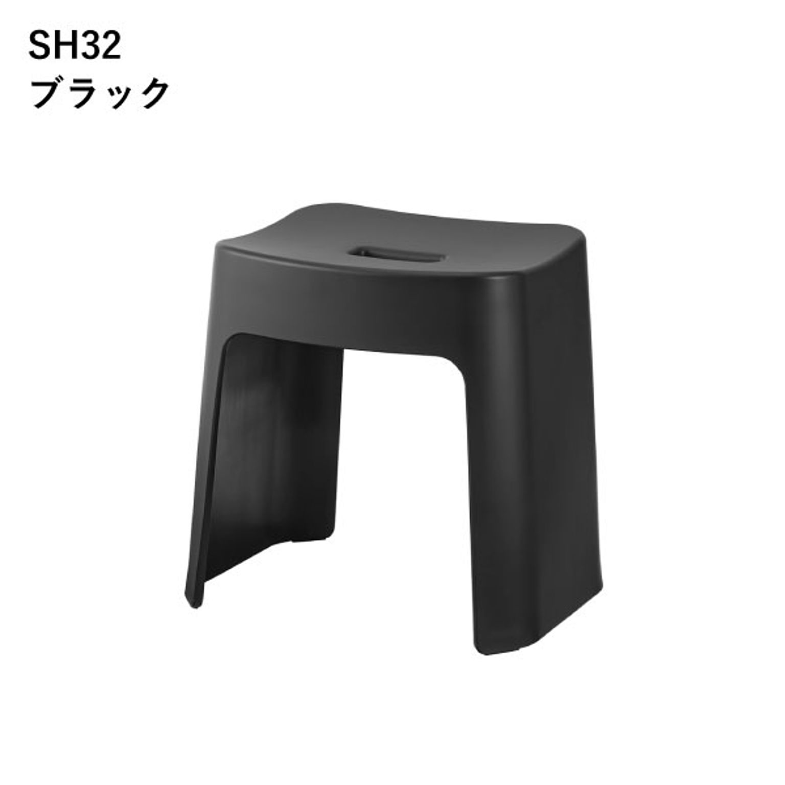 バスチェア・風呂イス
