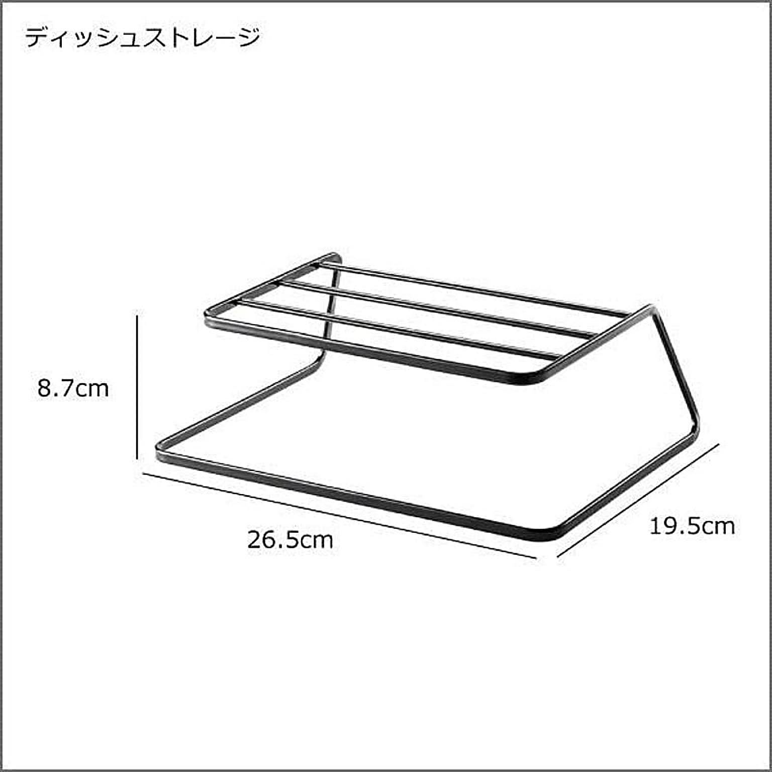 シンク下収納