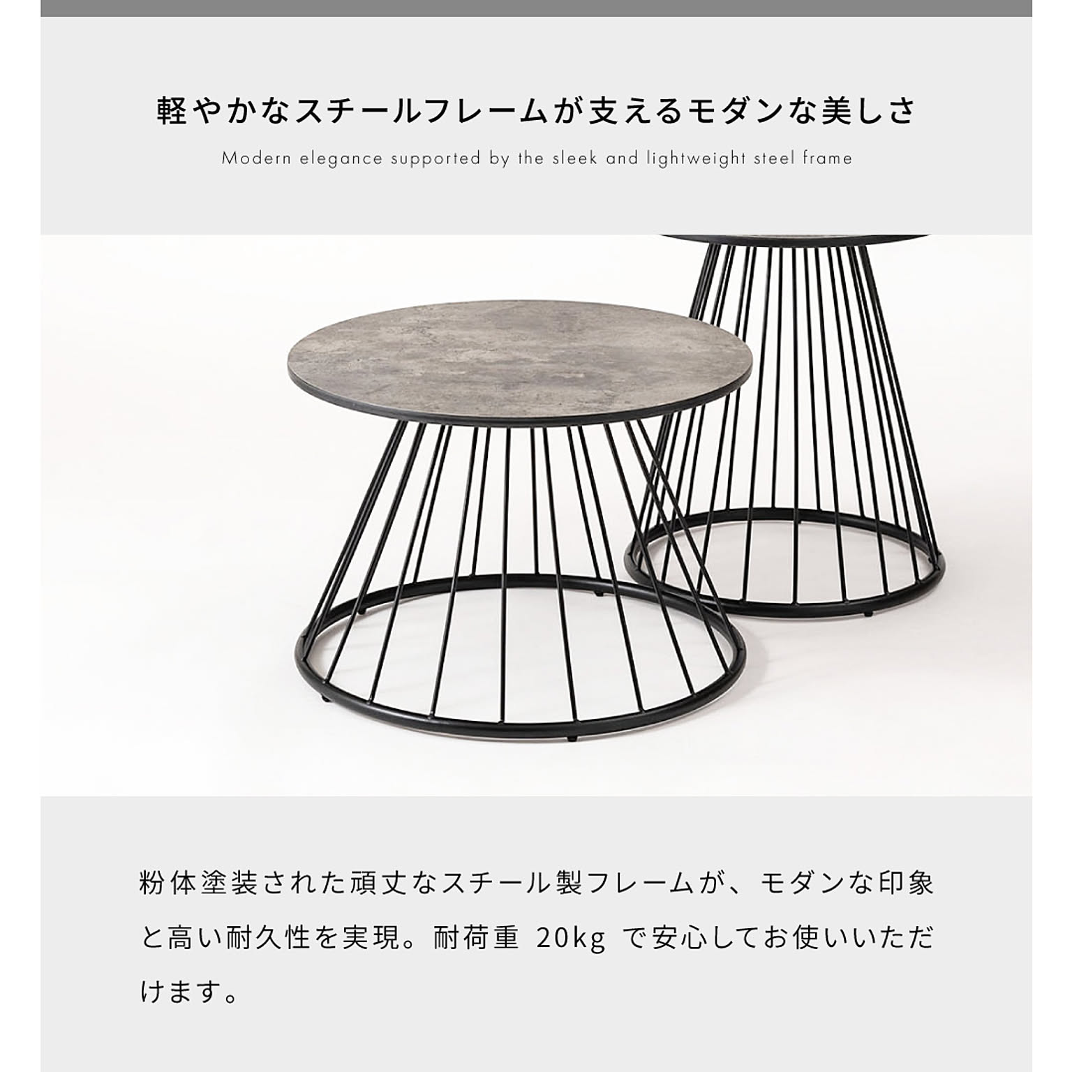サイドテーブル・ナイトテーブル
