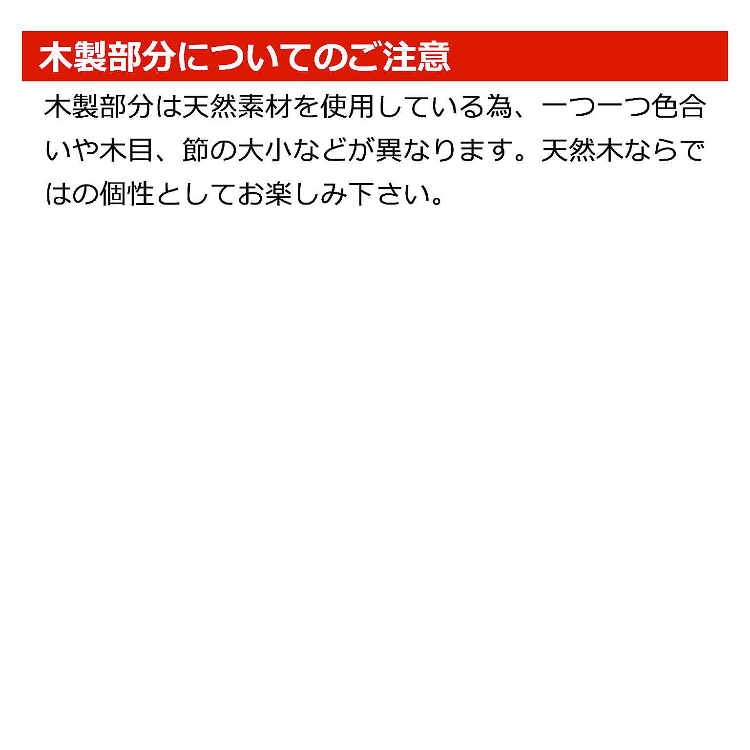掛け時計