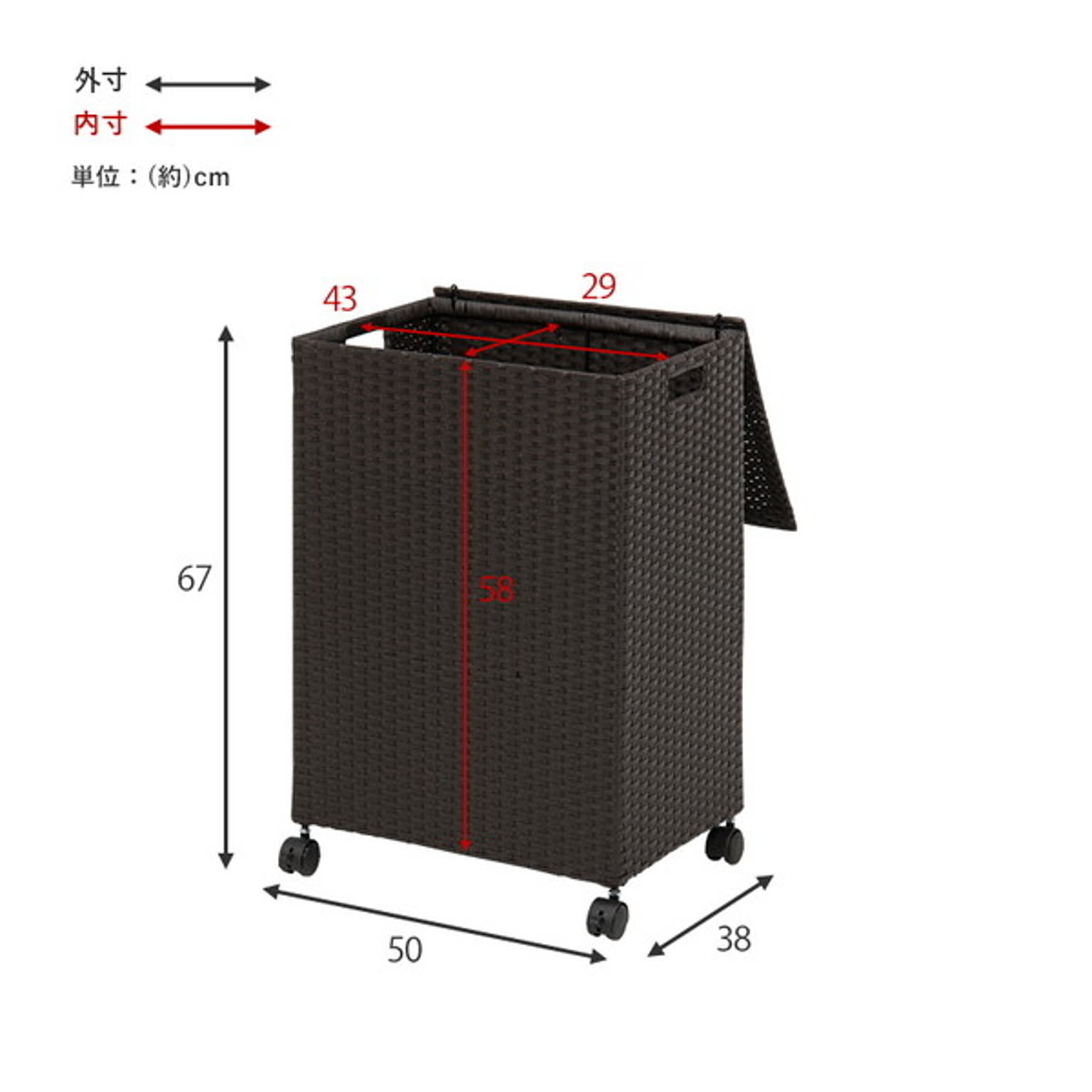収納ボックス・収納ケース