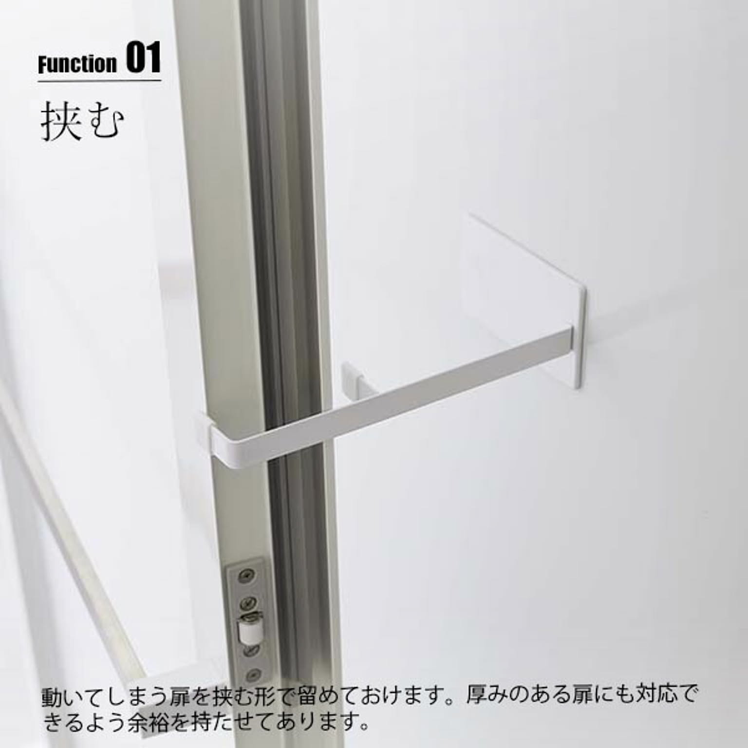 浴室用ラック