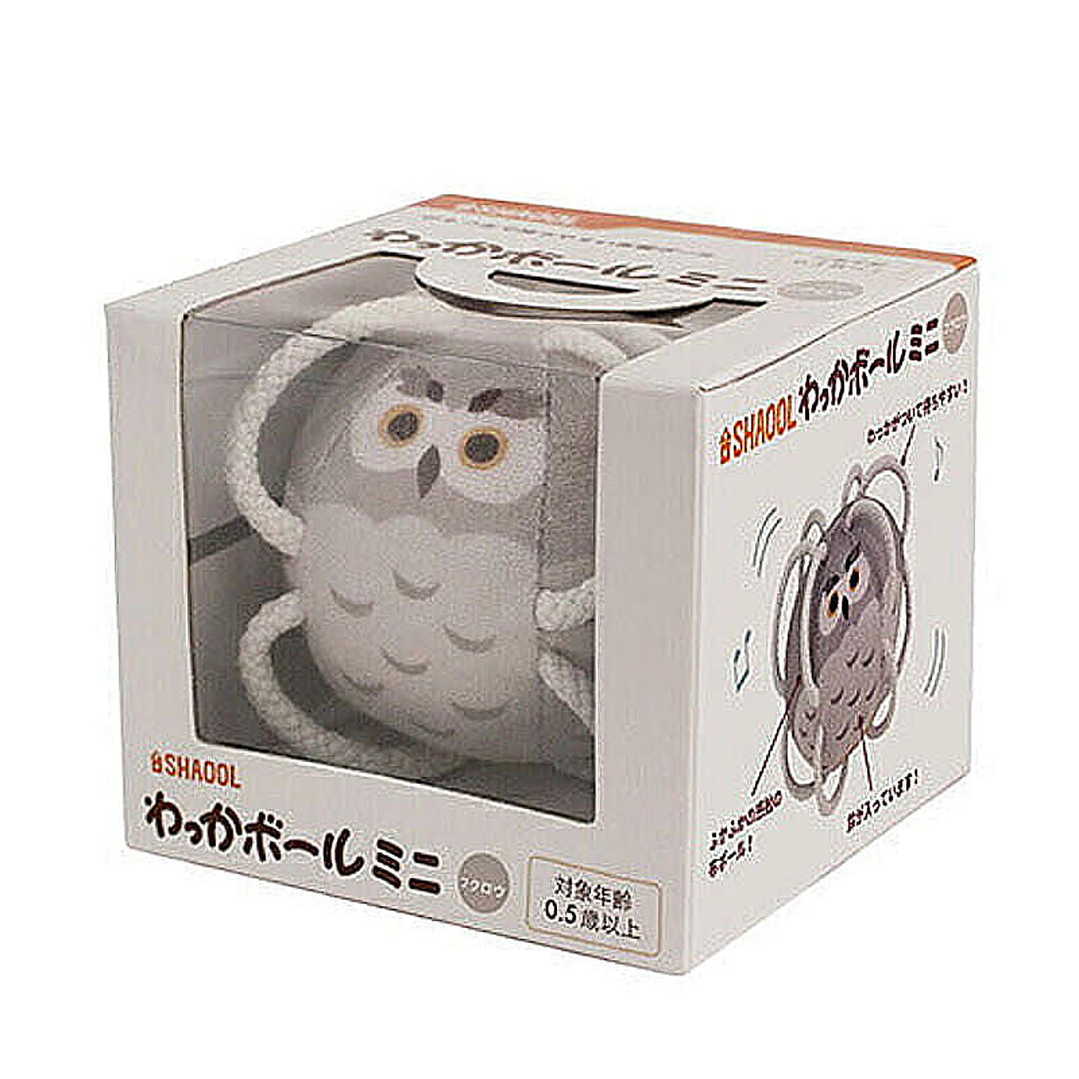 ベビーグッズ