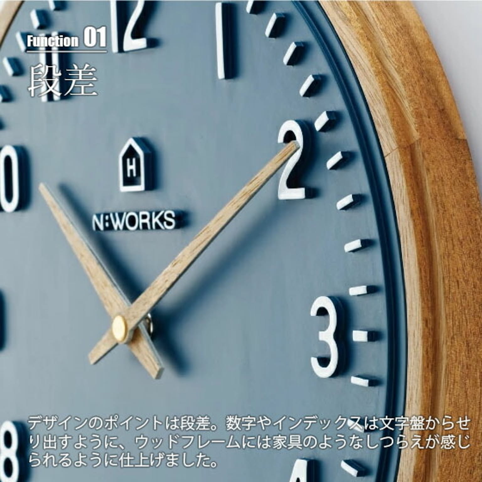 掛け時計