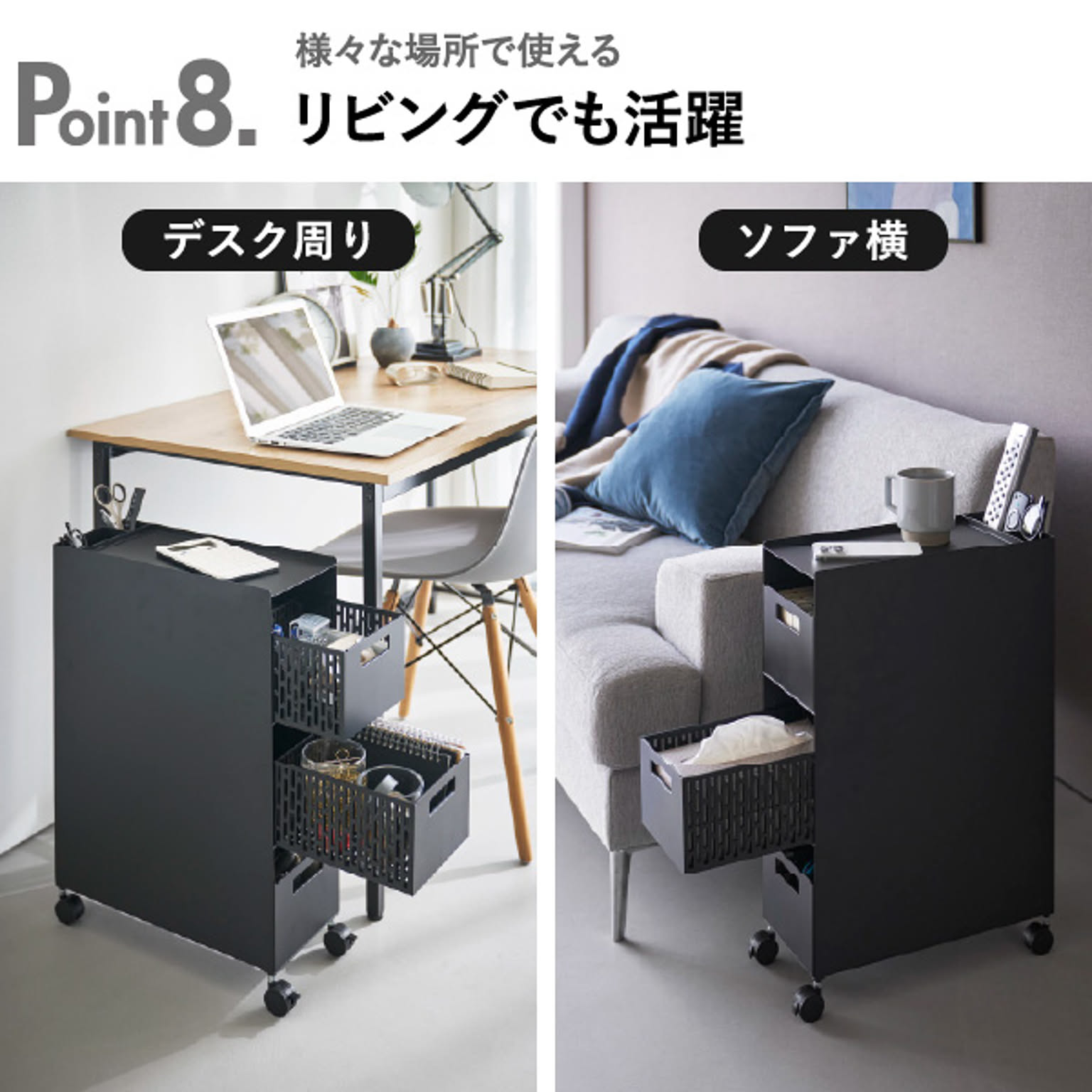 ワゴン
