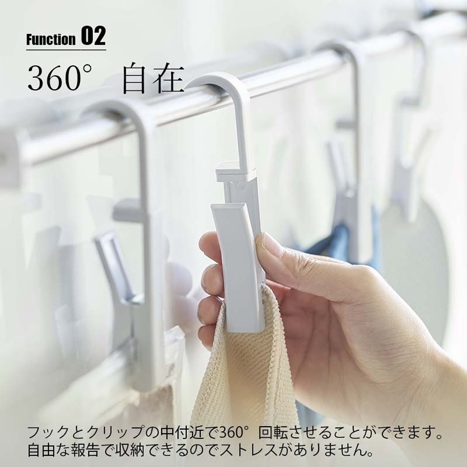 壁掛けフック・壁掛け金具