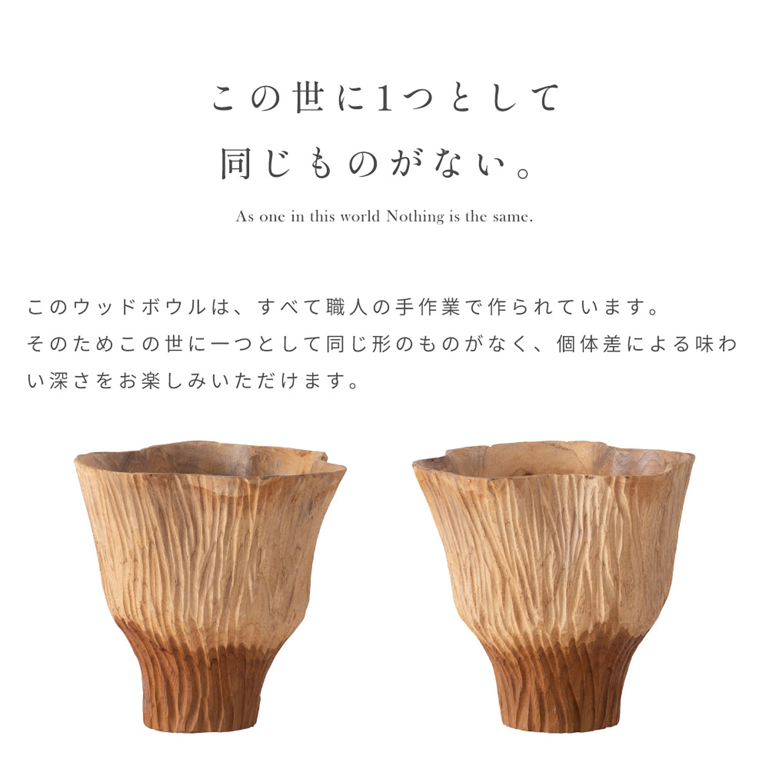 ジュエリーボックス・アクセサリーボックス