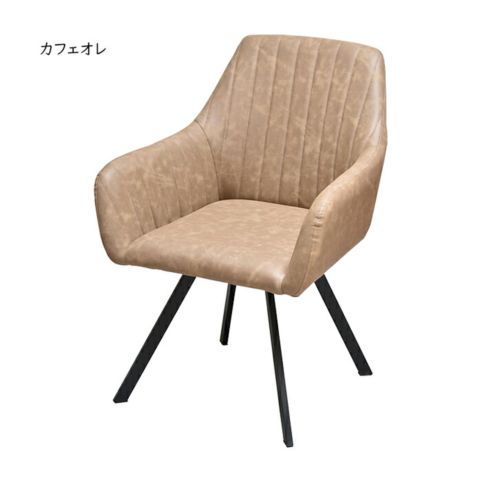 チェアー 組立式 モダンクラブ ONDC-0049 幅585x奥行570x高さ785mm B.Bファニシング