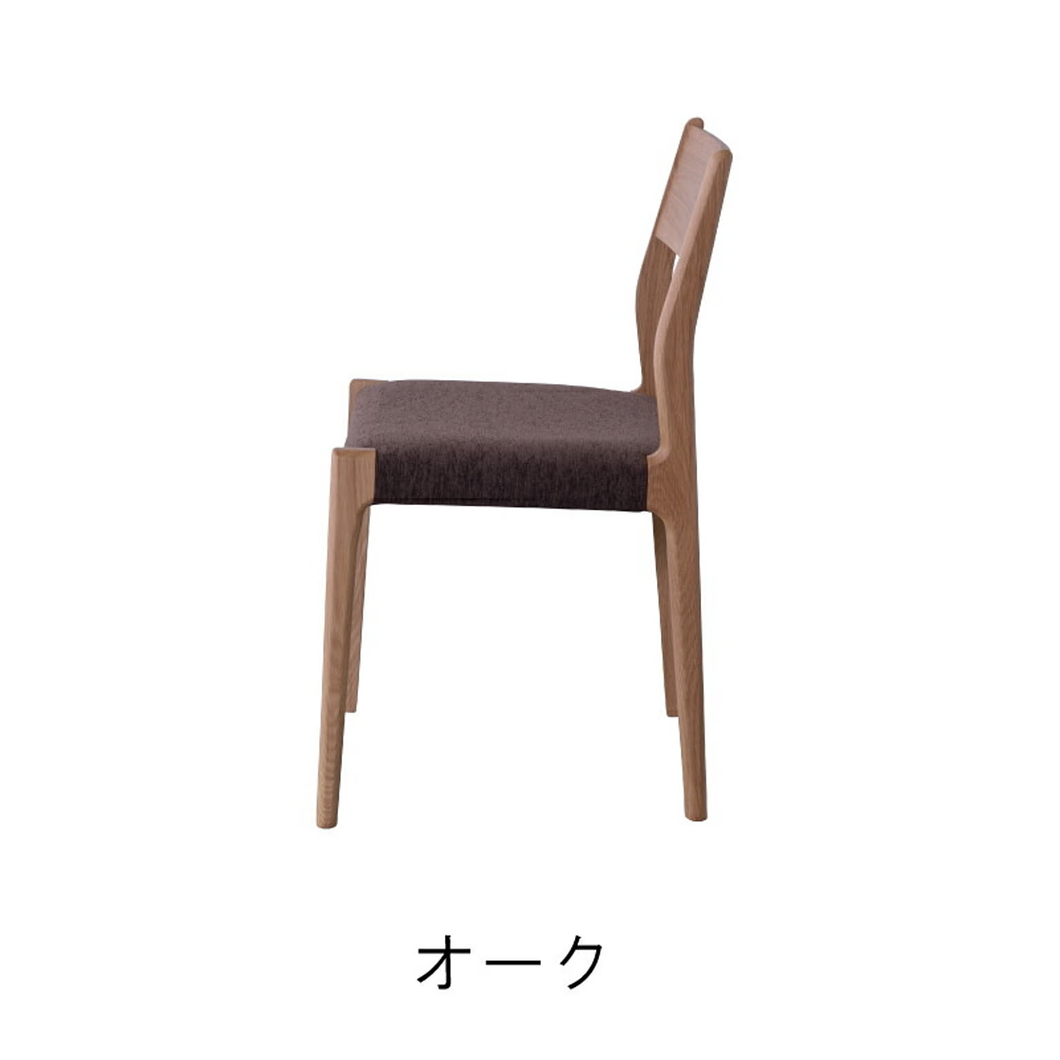 ダイニングチェア