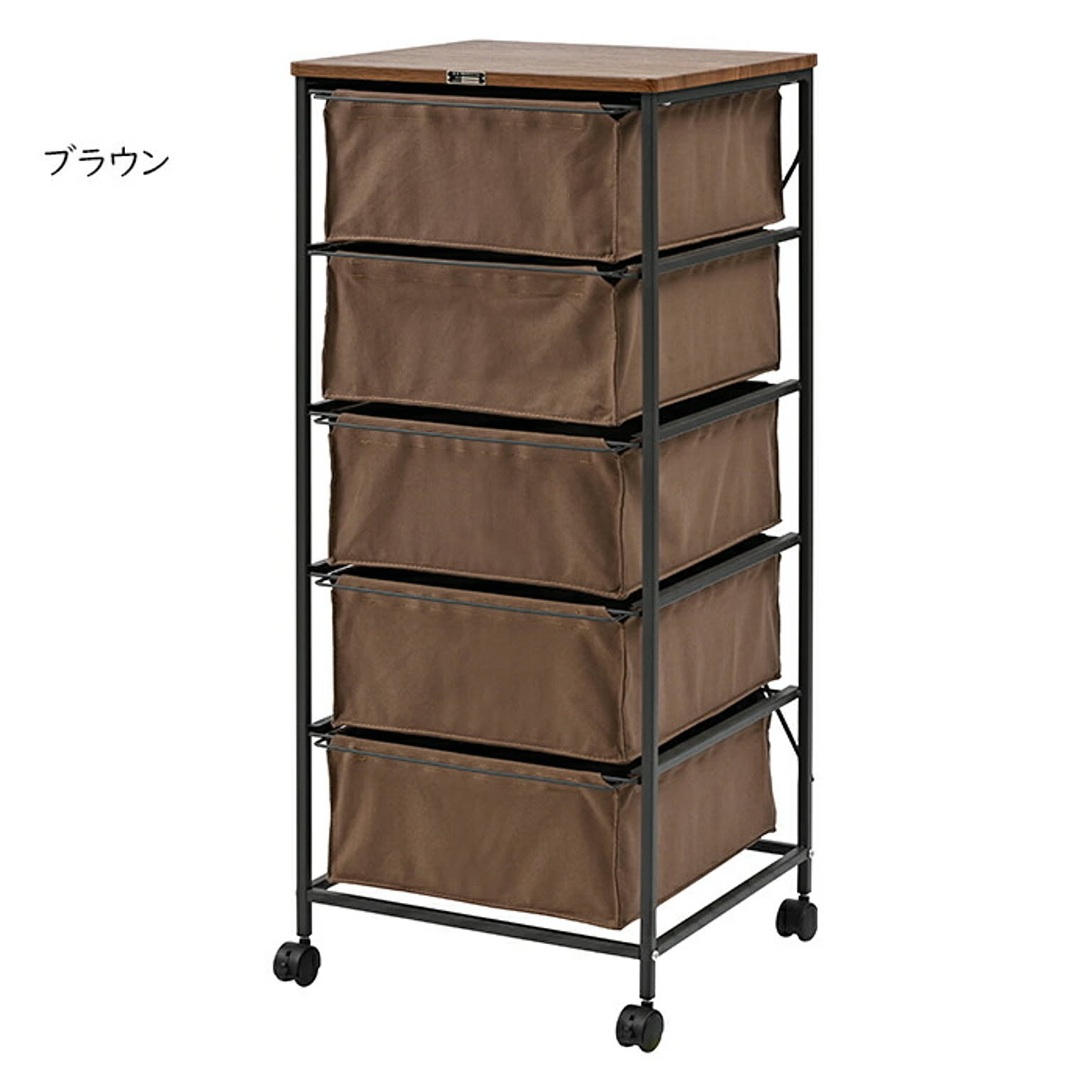 タンス・チェスト