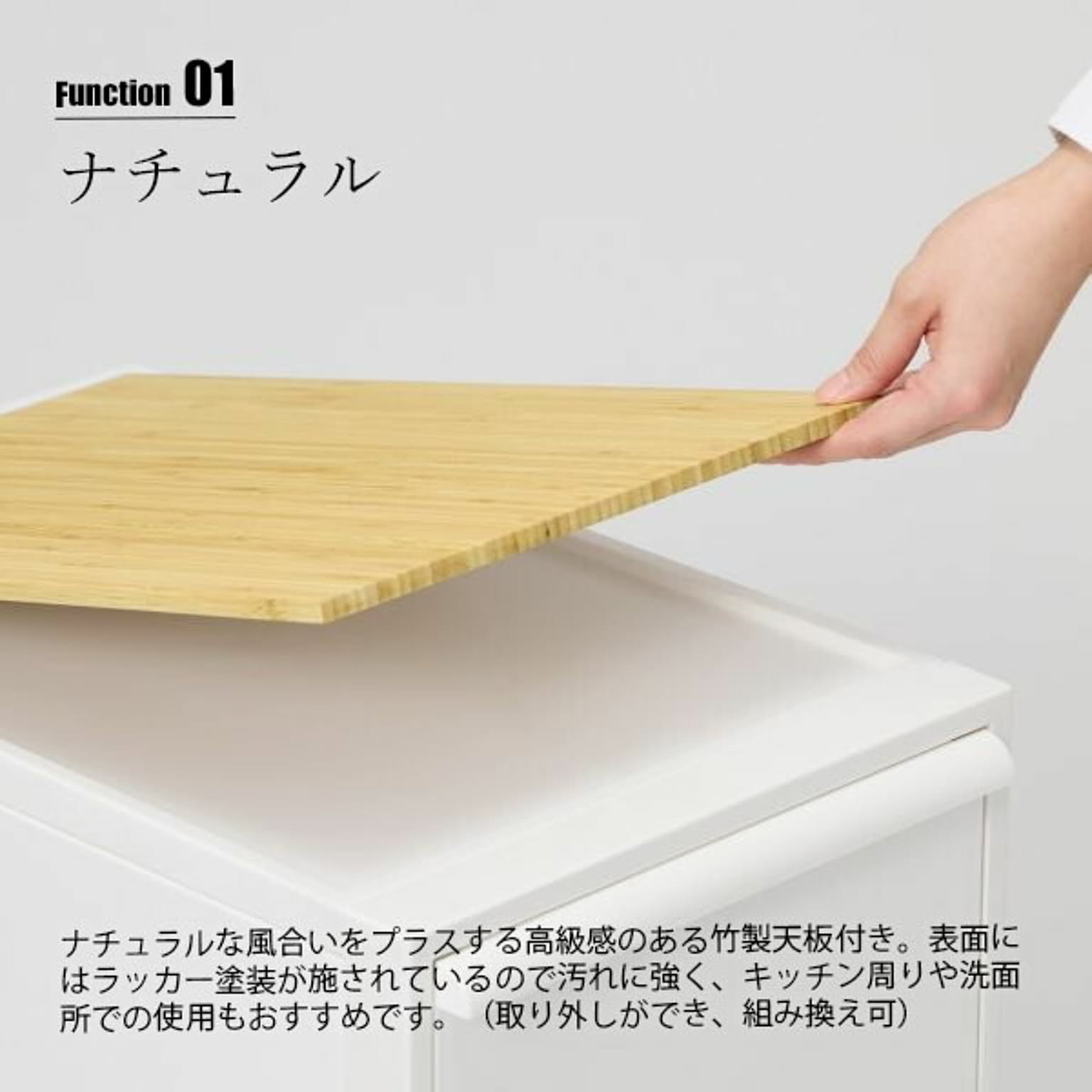 押入れ収納