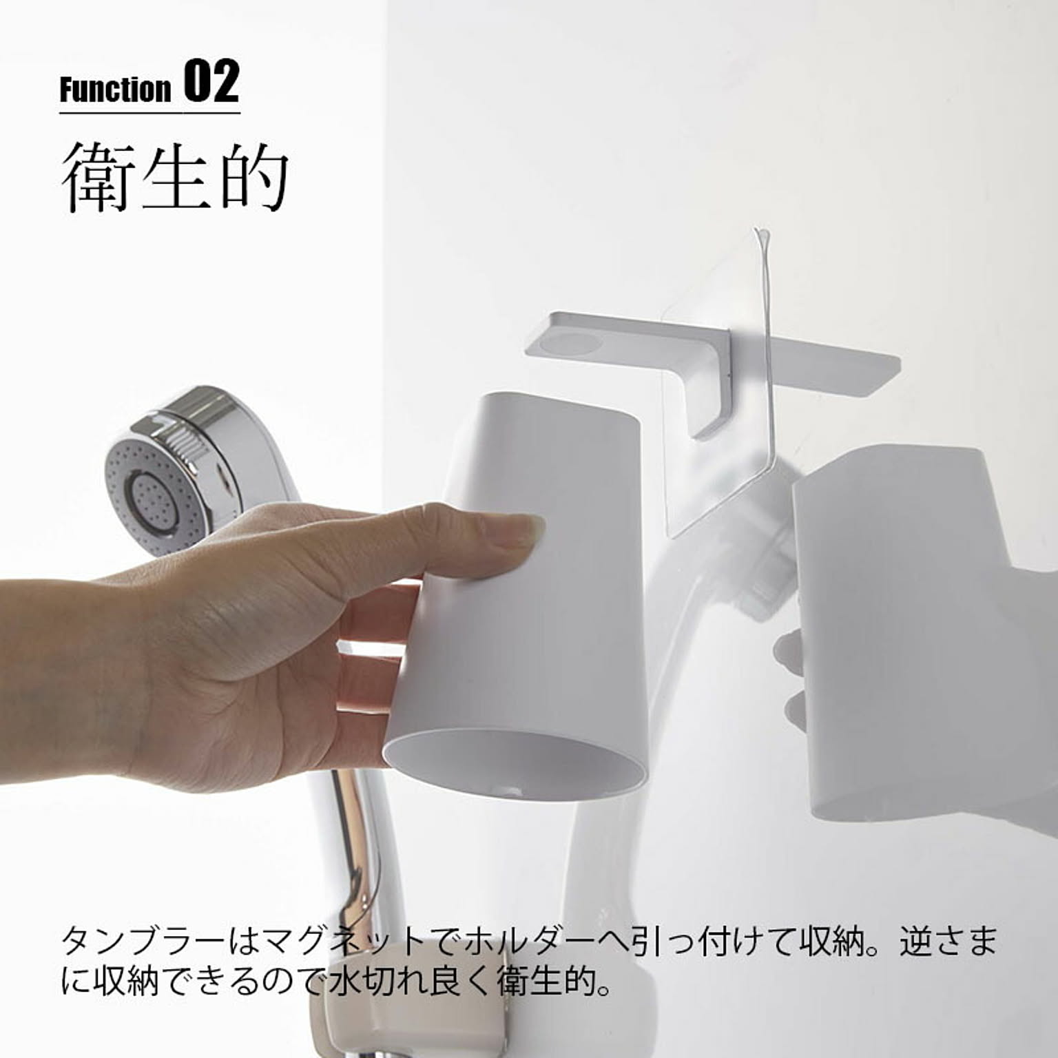 歯ブラシスタンド