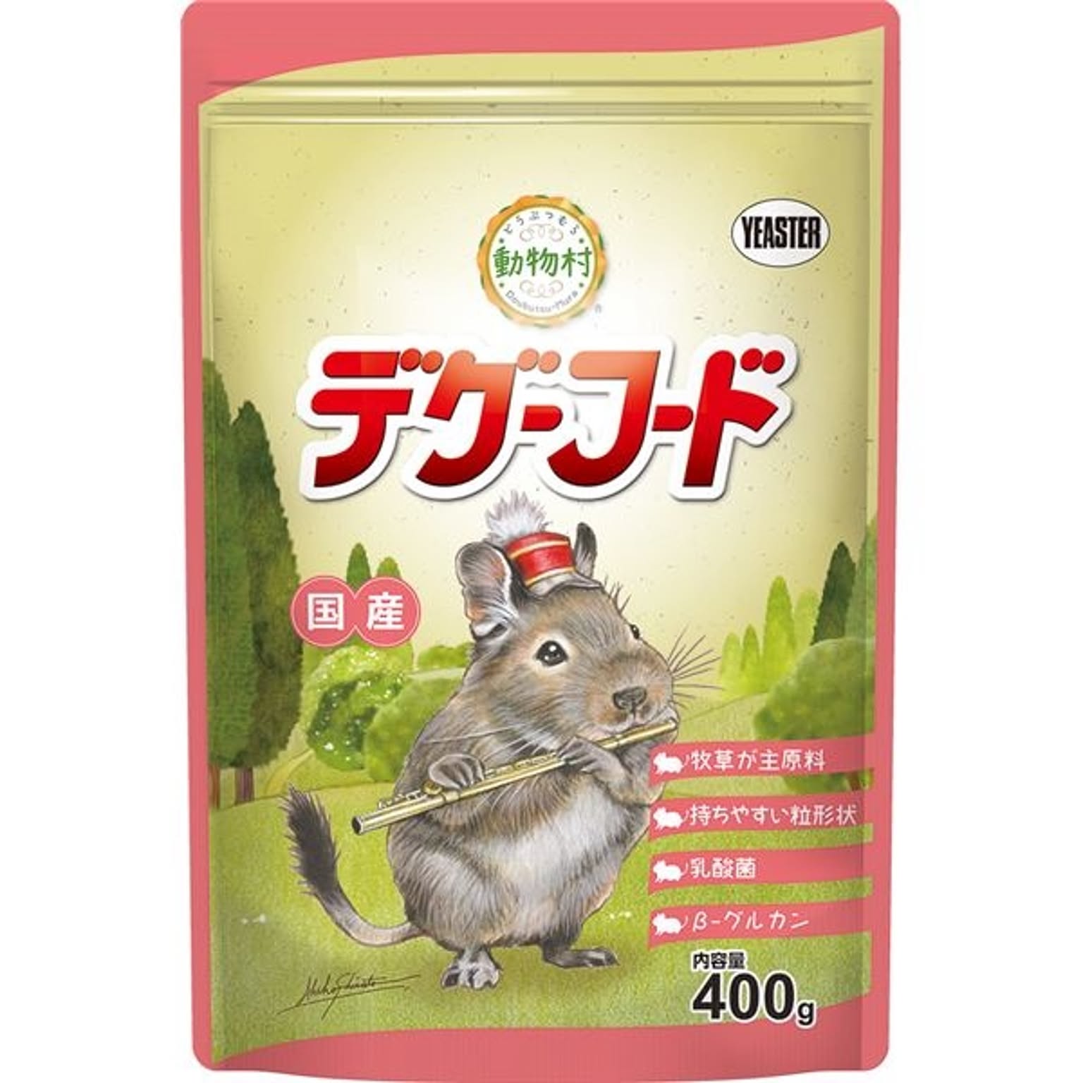猫用インテリア・猫用家具