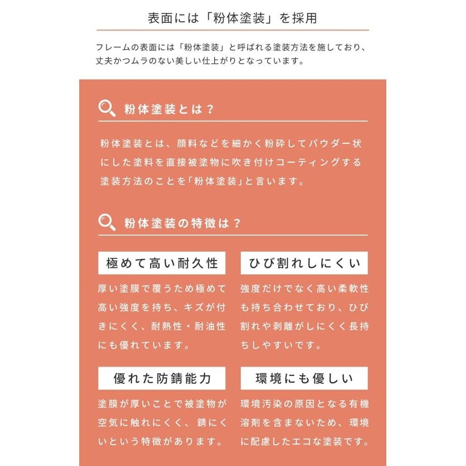 踏み台