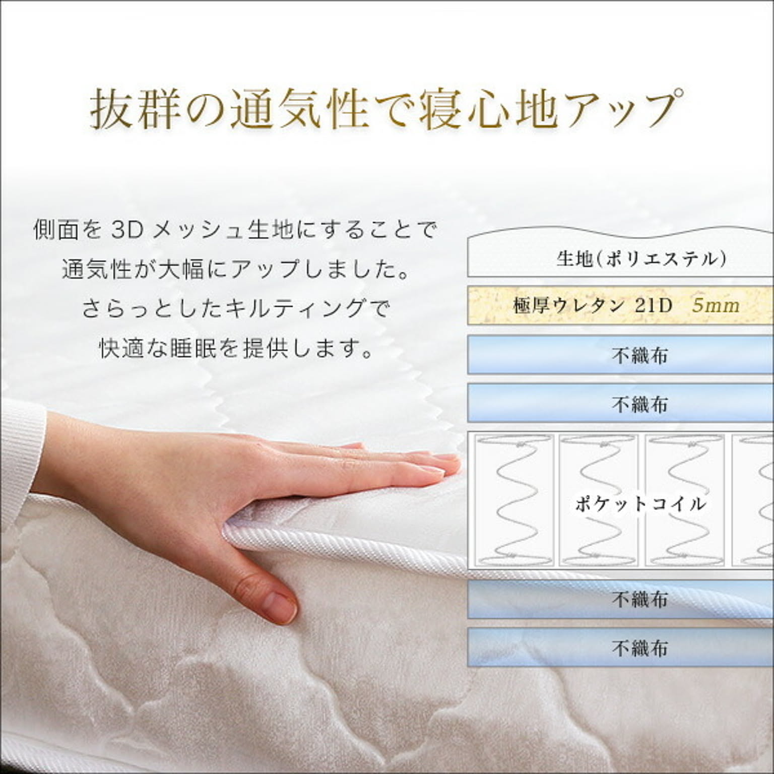 収納付きベッド