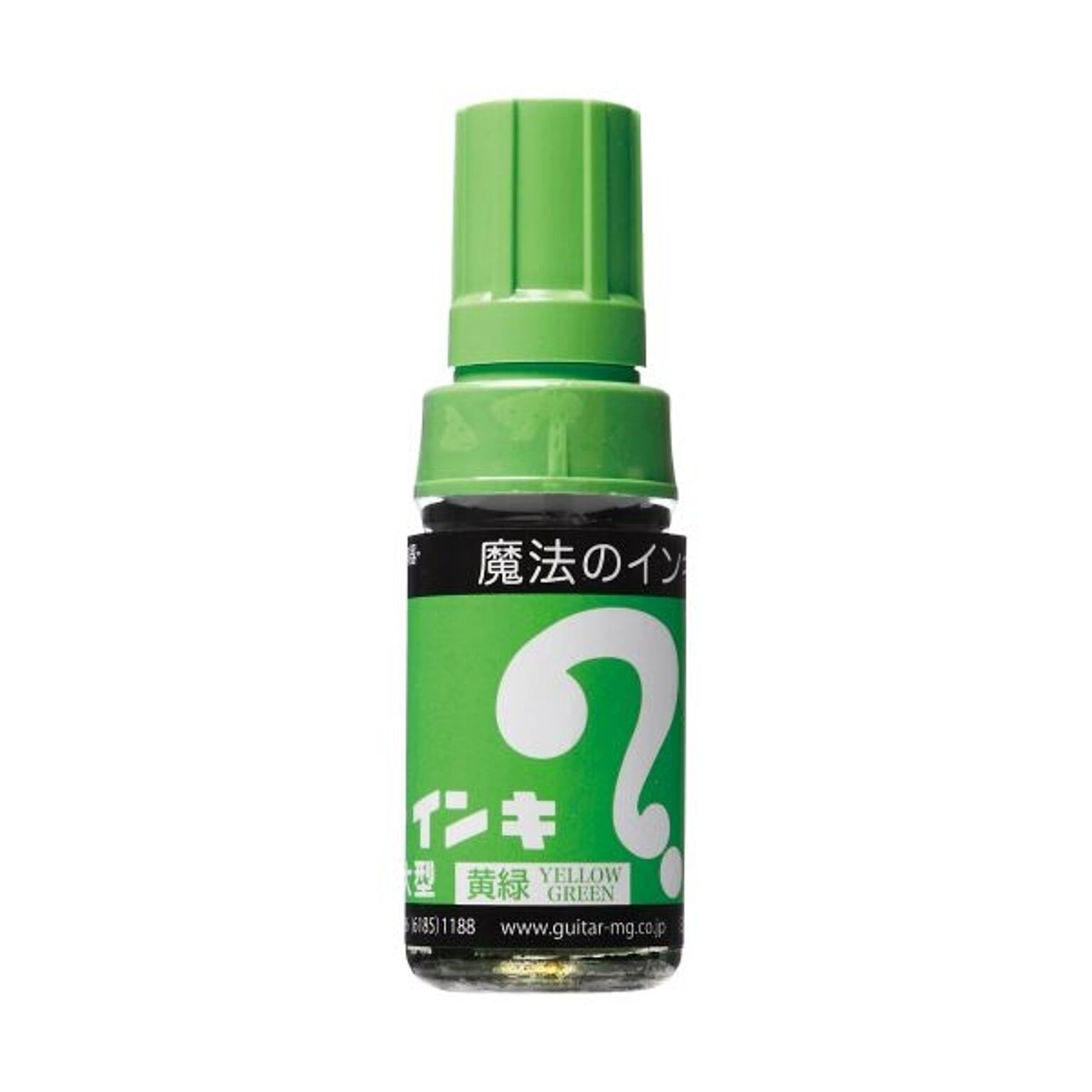 (まとめ) 寺西化学 油性マーカー マジックインキ大型 黄緑 ML-T9 1本  【×100セット】
