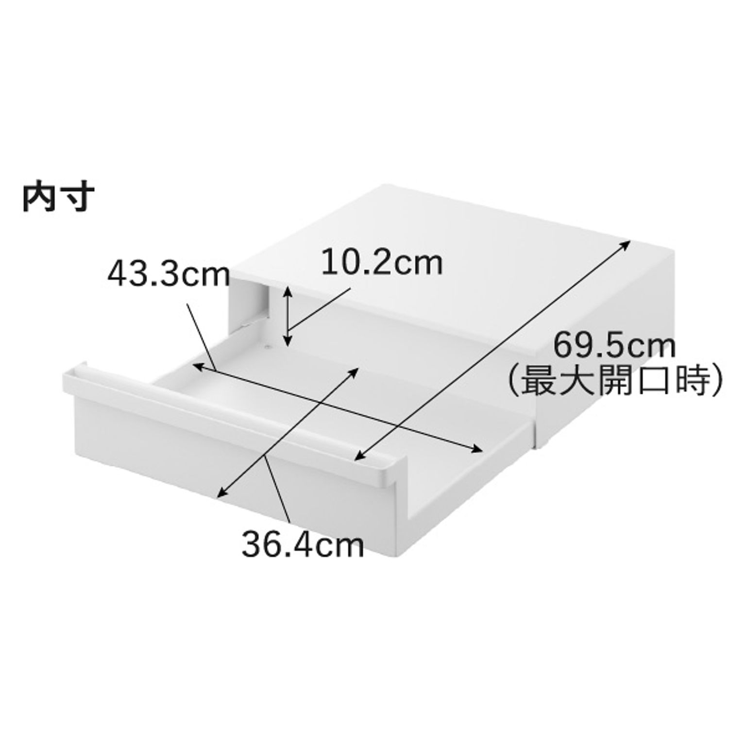 レンジ台・レンジラック