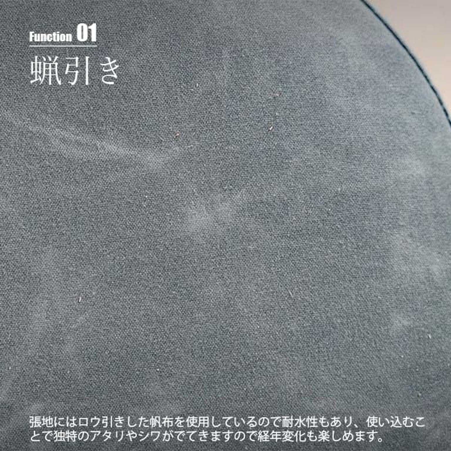 スツール・丸椅子