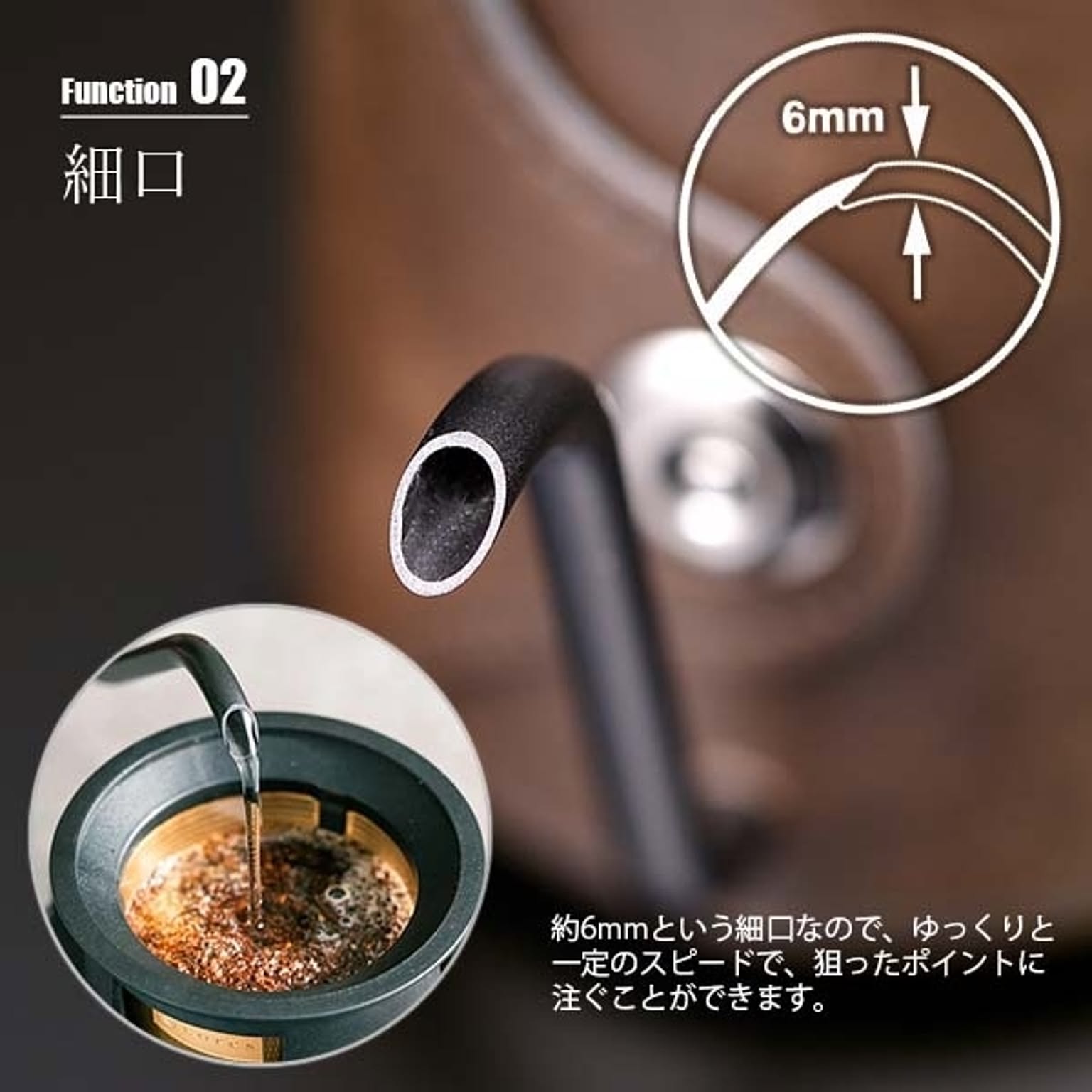 その他コーヒー用品