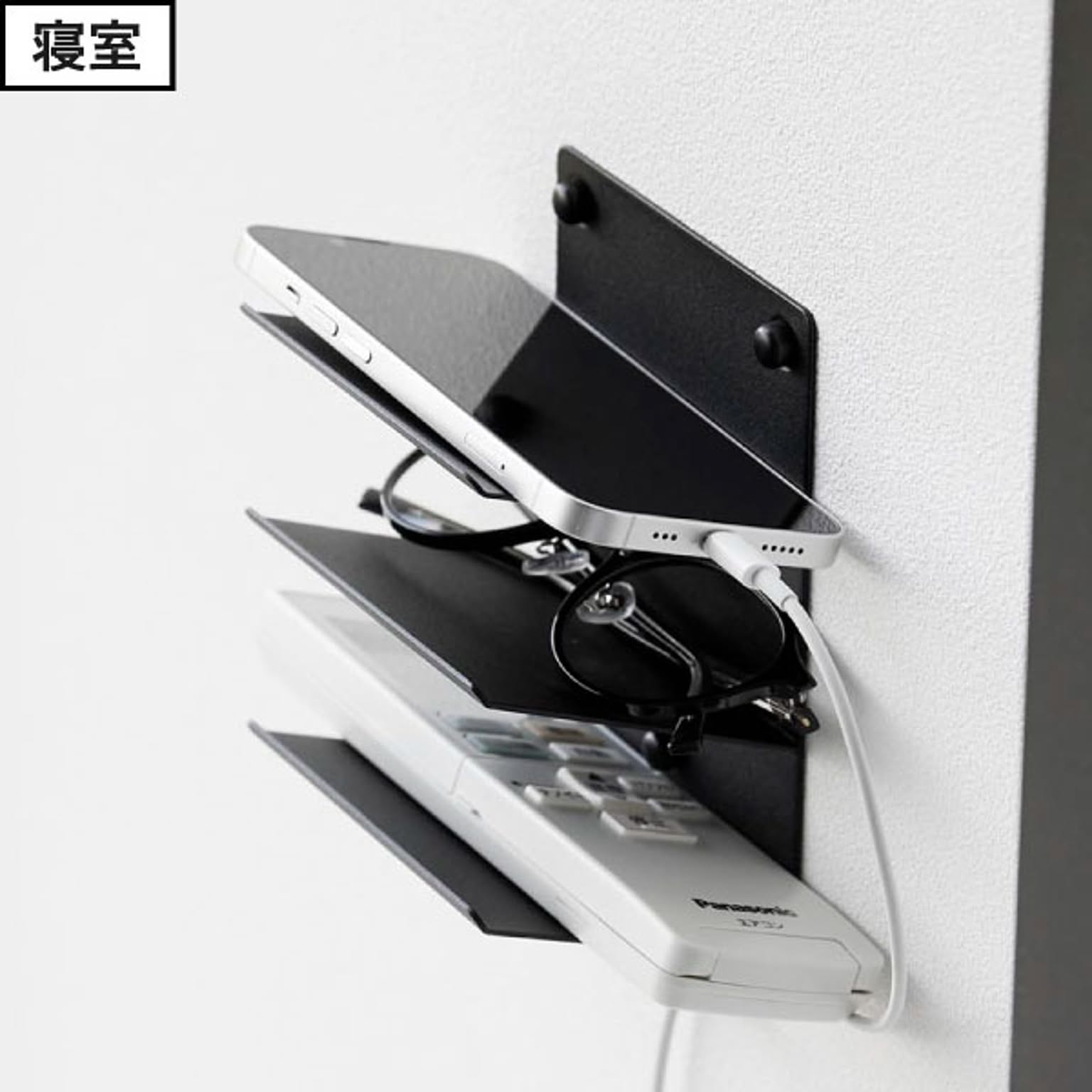 収納ボックス・収納ケース
