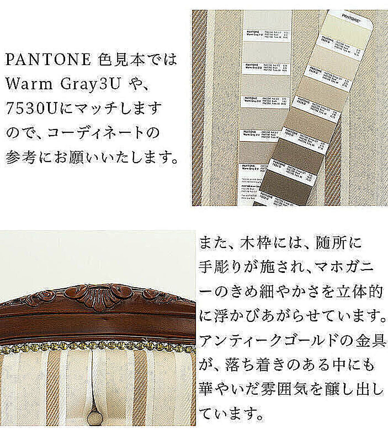 ダイニングテーブルセット