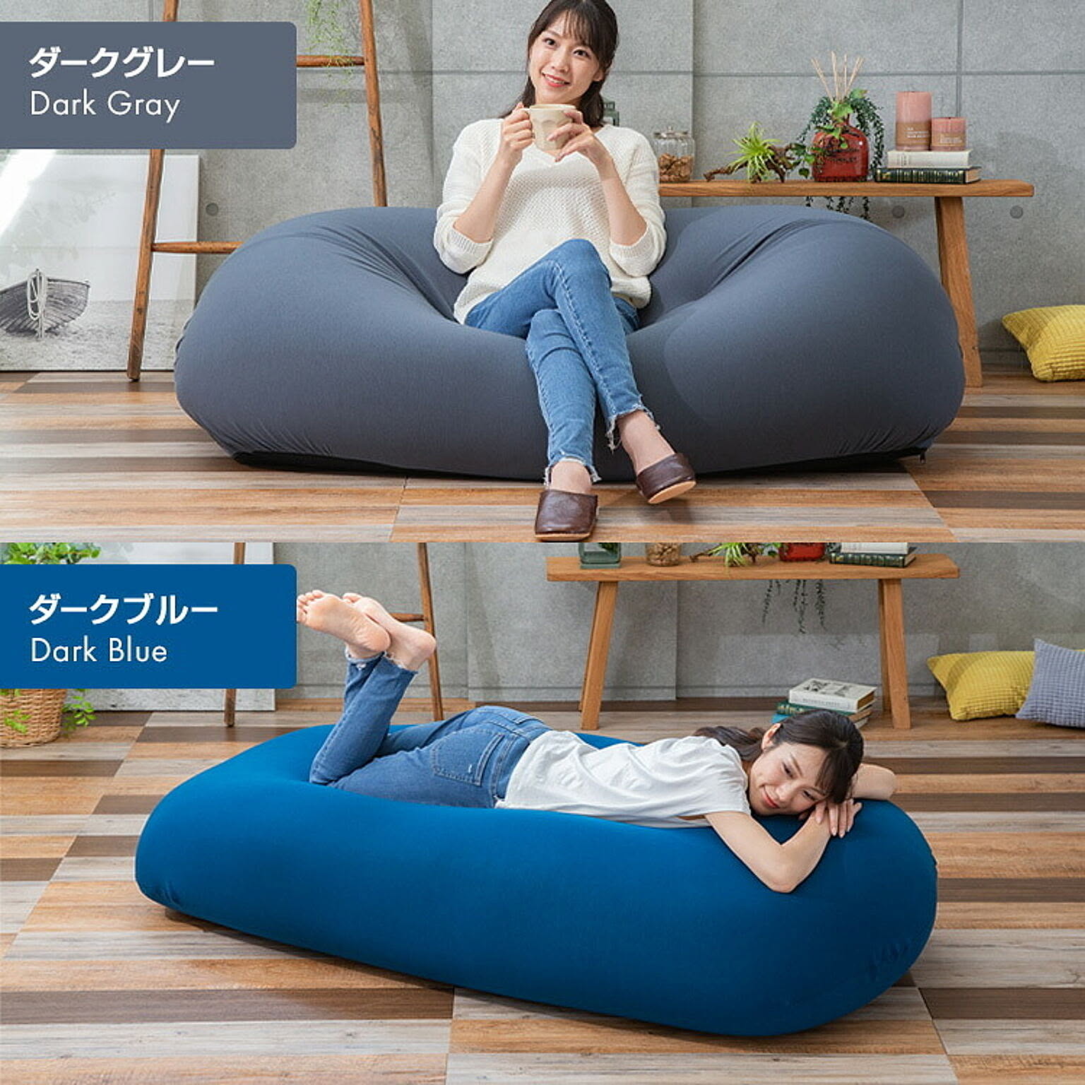 ビーンズMAX 専用洗い替えカバー【プラザセレクト】