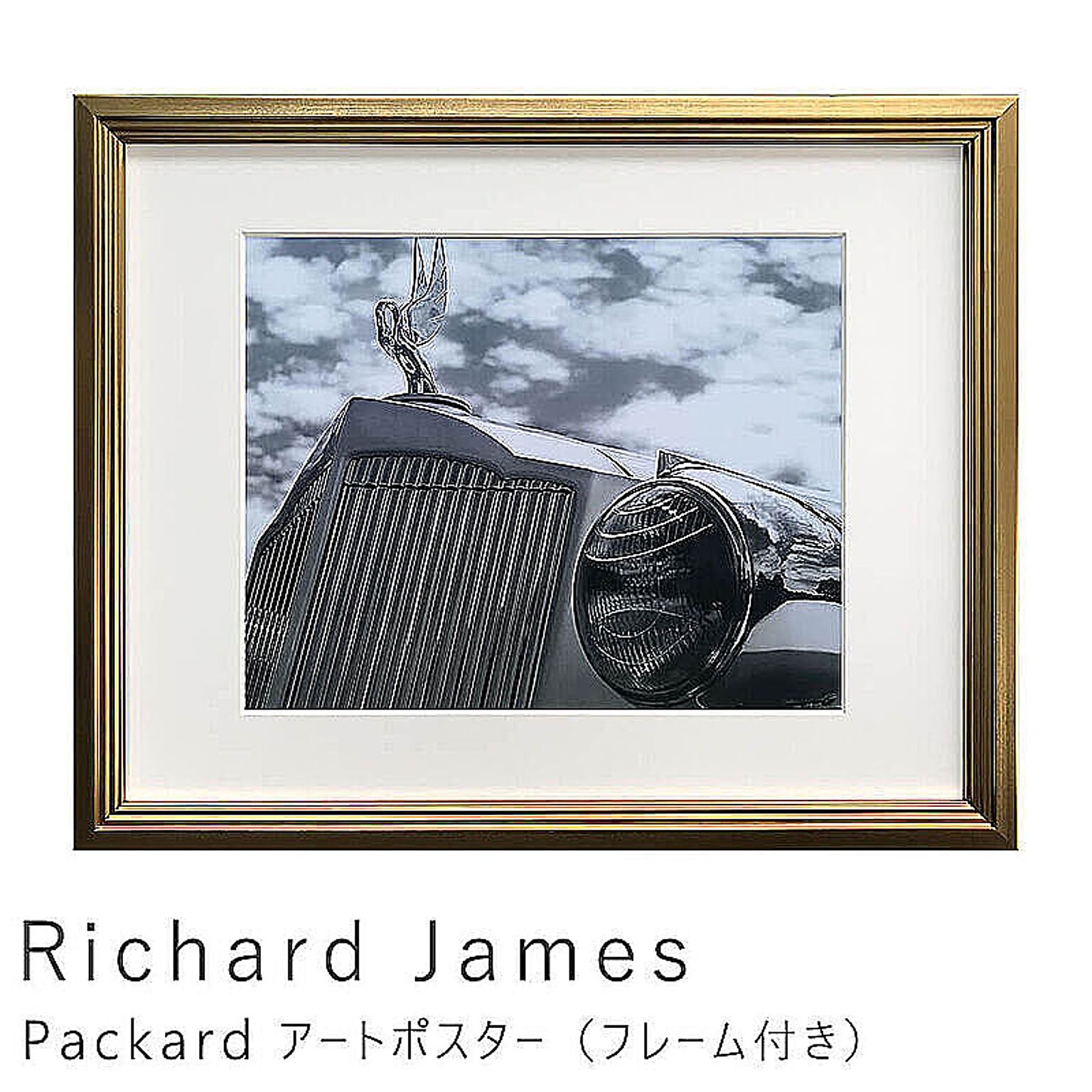 Richard James （リチャード ジャームス） Packard アートポスター（フレーム付き） m11240