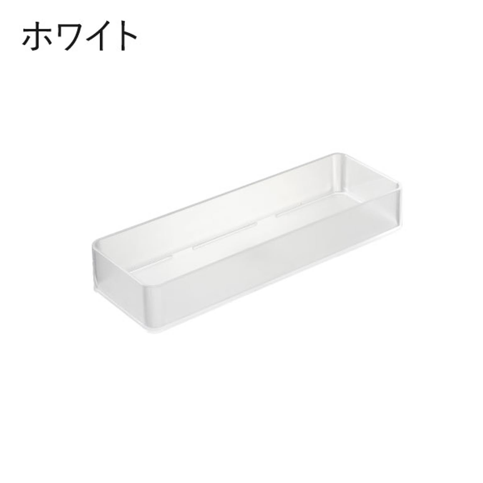 カトラリーケース