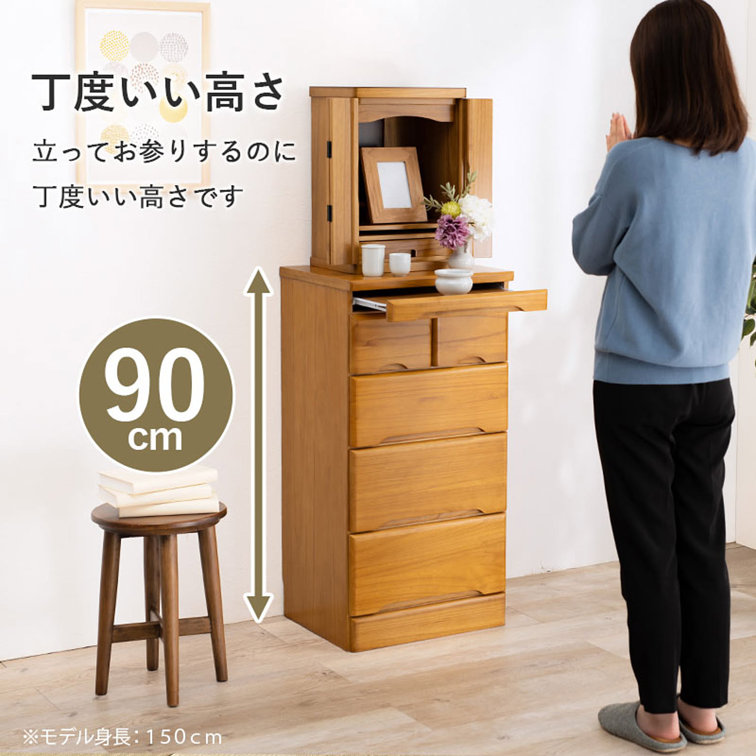 ジモティ来店特価!! 4段チェスト ブラウン×ホワイト J-0813