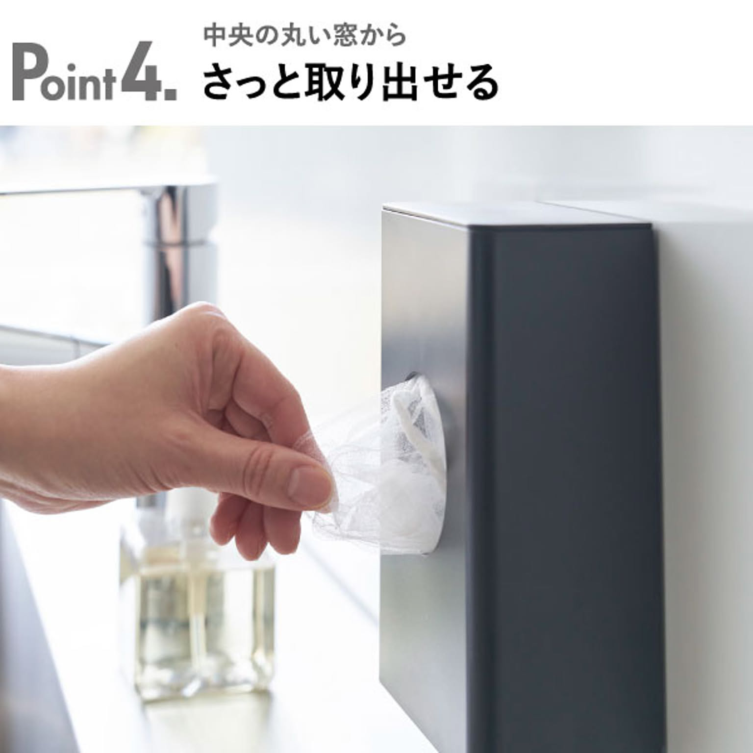 キッチンツール収納ホルダー