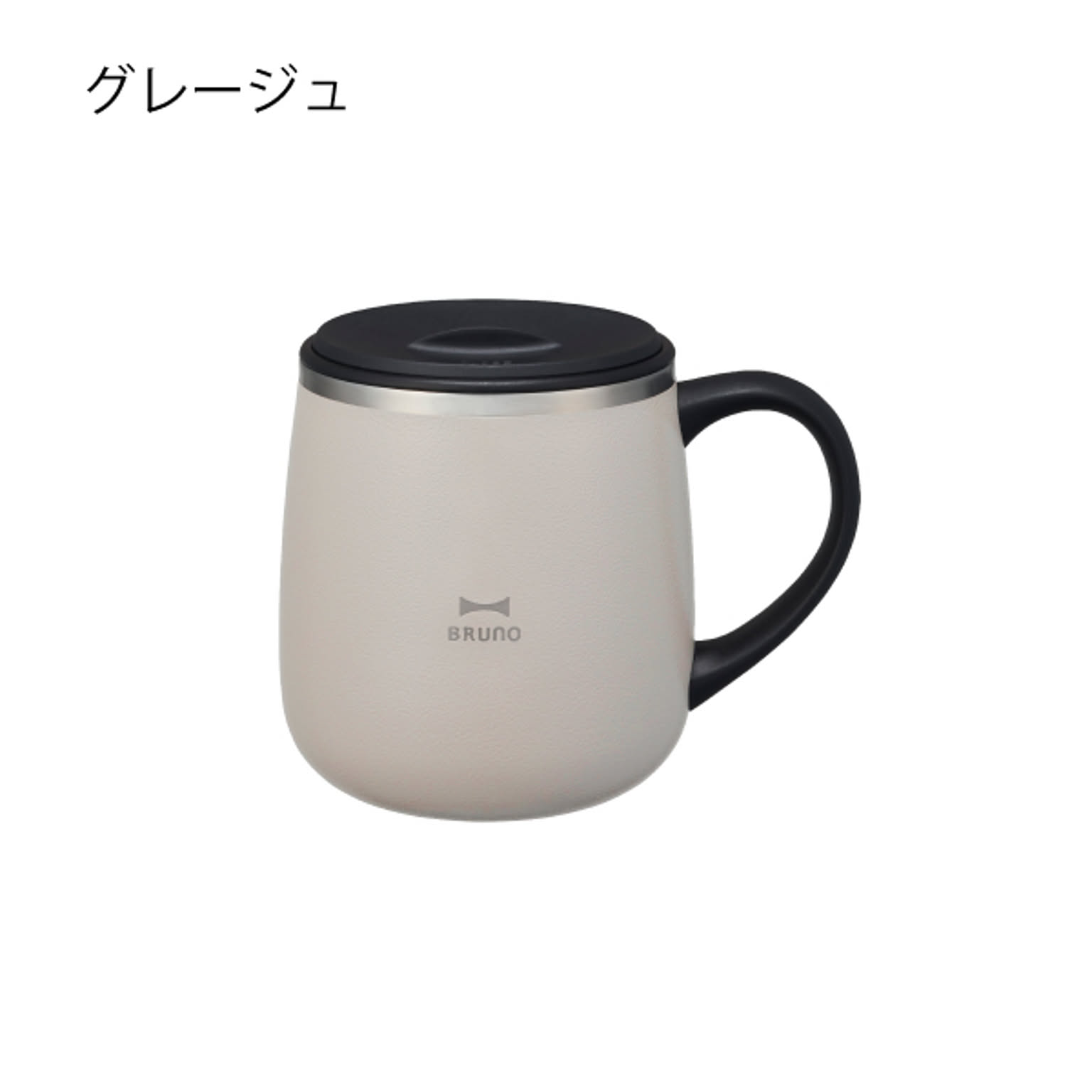 マグカップ