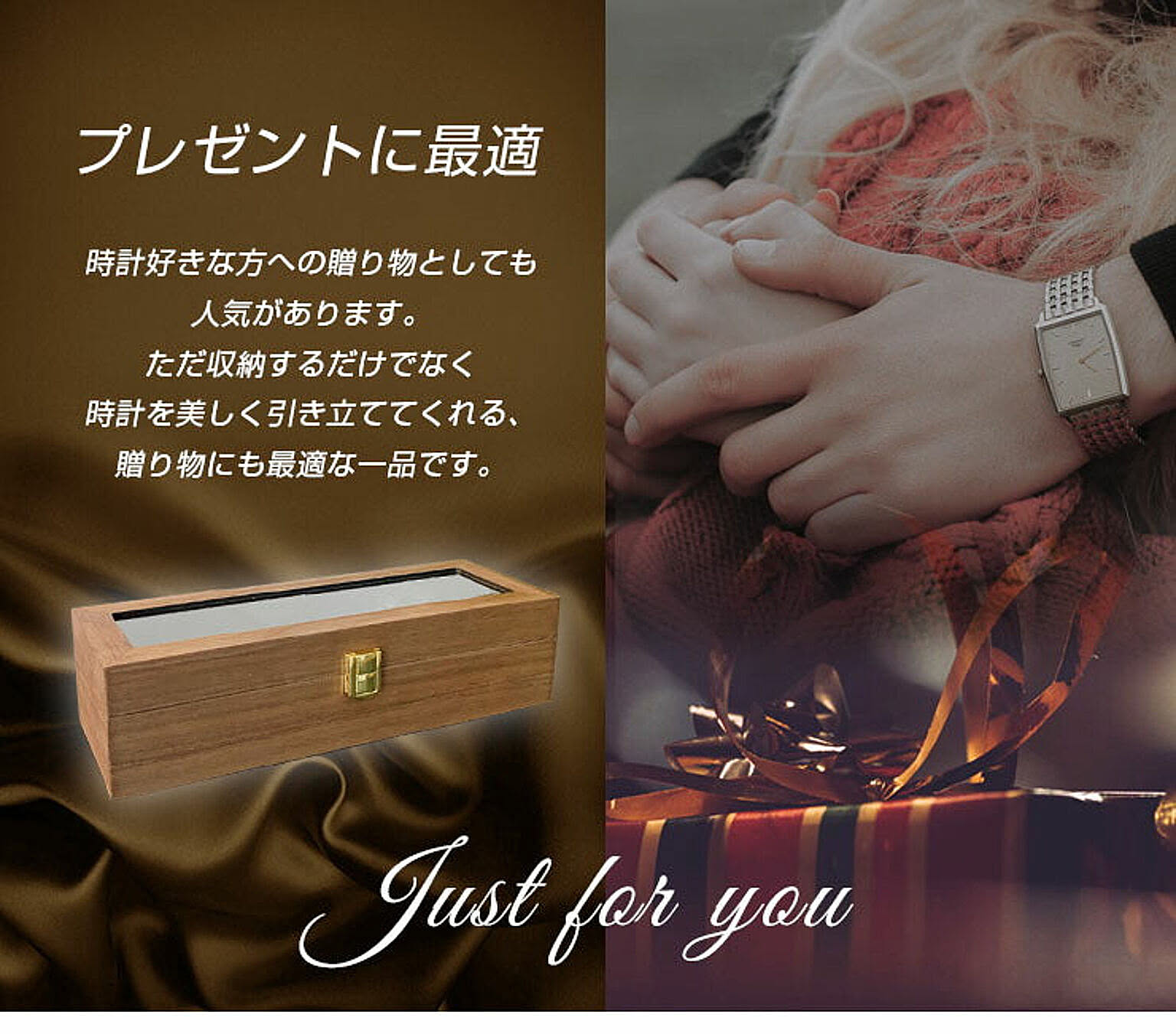 ジュエリーボックス・アクセサリーボックス