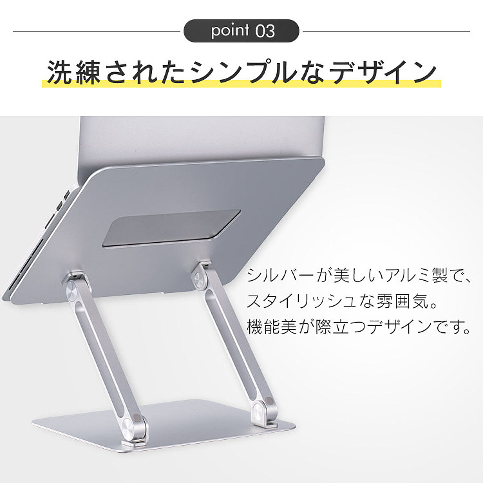 PC周辺機器