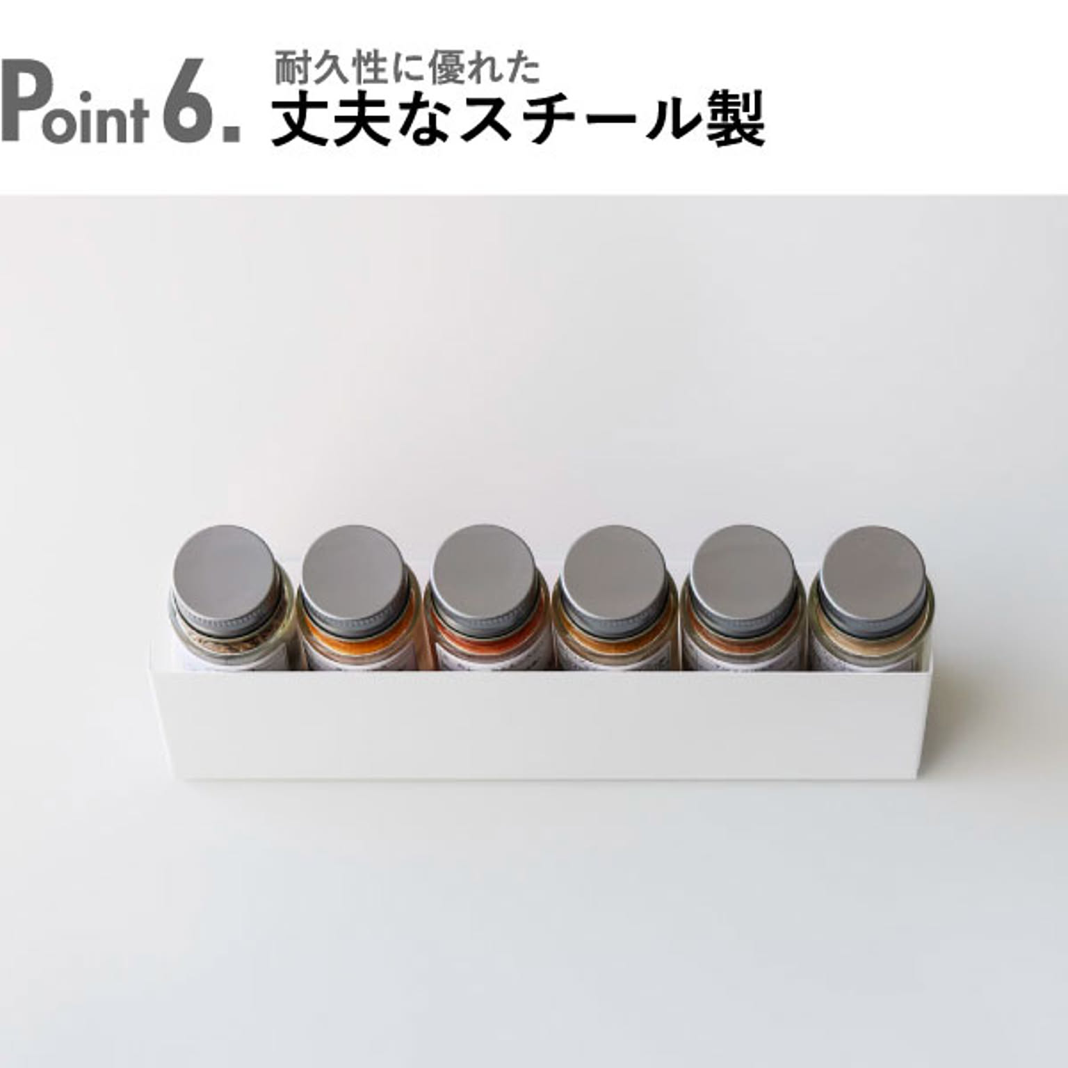 キッチンウォールラック