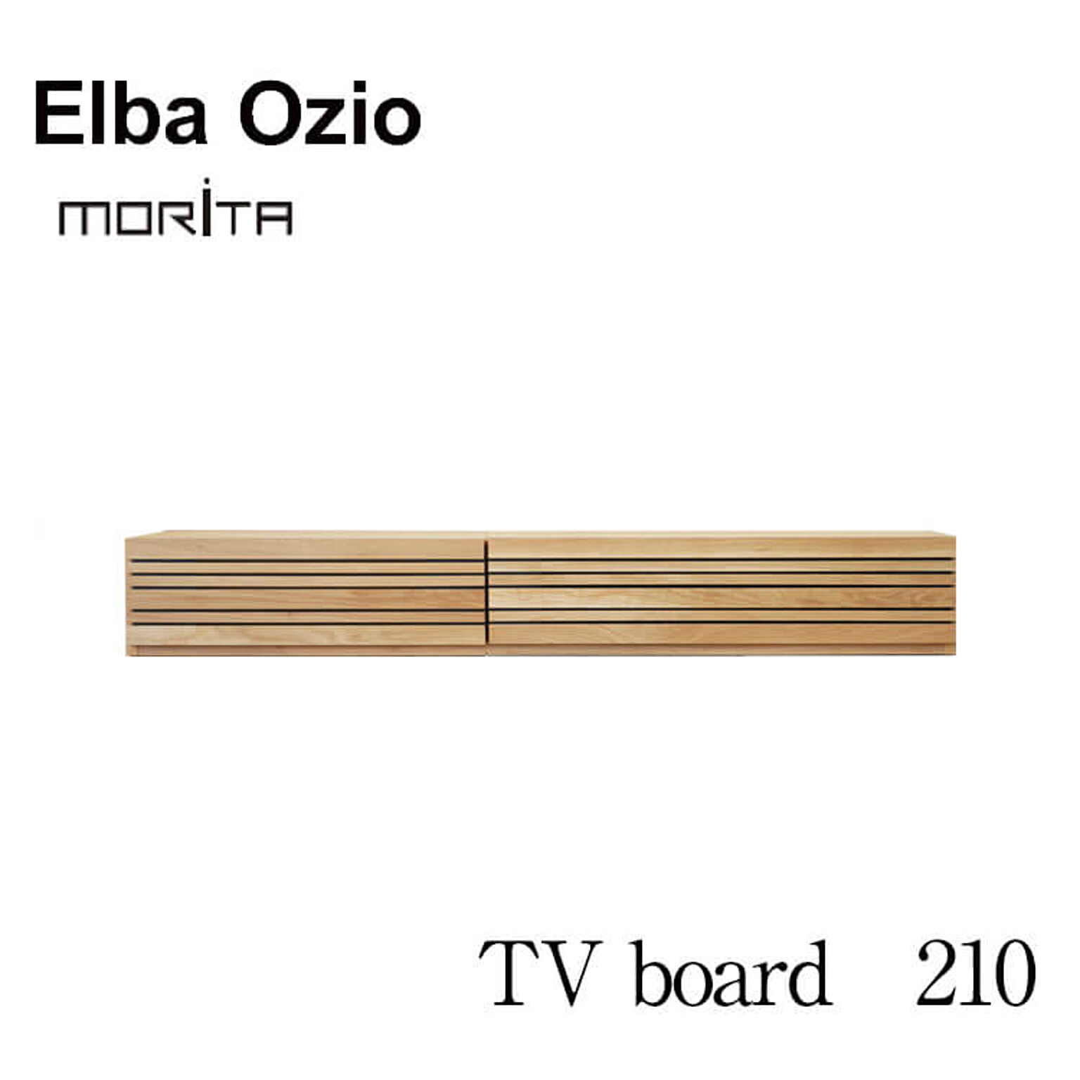 モリタインテリア Elba Ozio 210 TVボード ナチュラル 日本製 - 通販