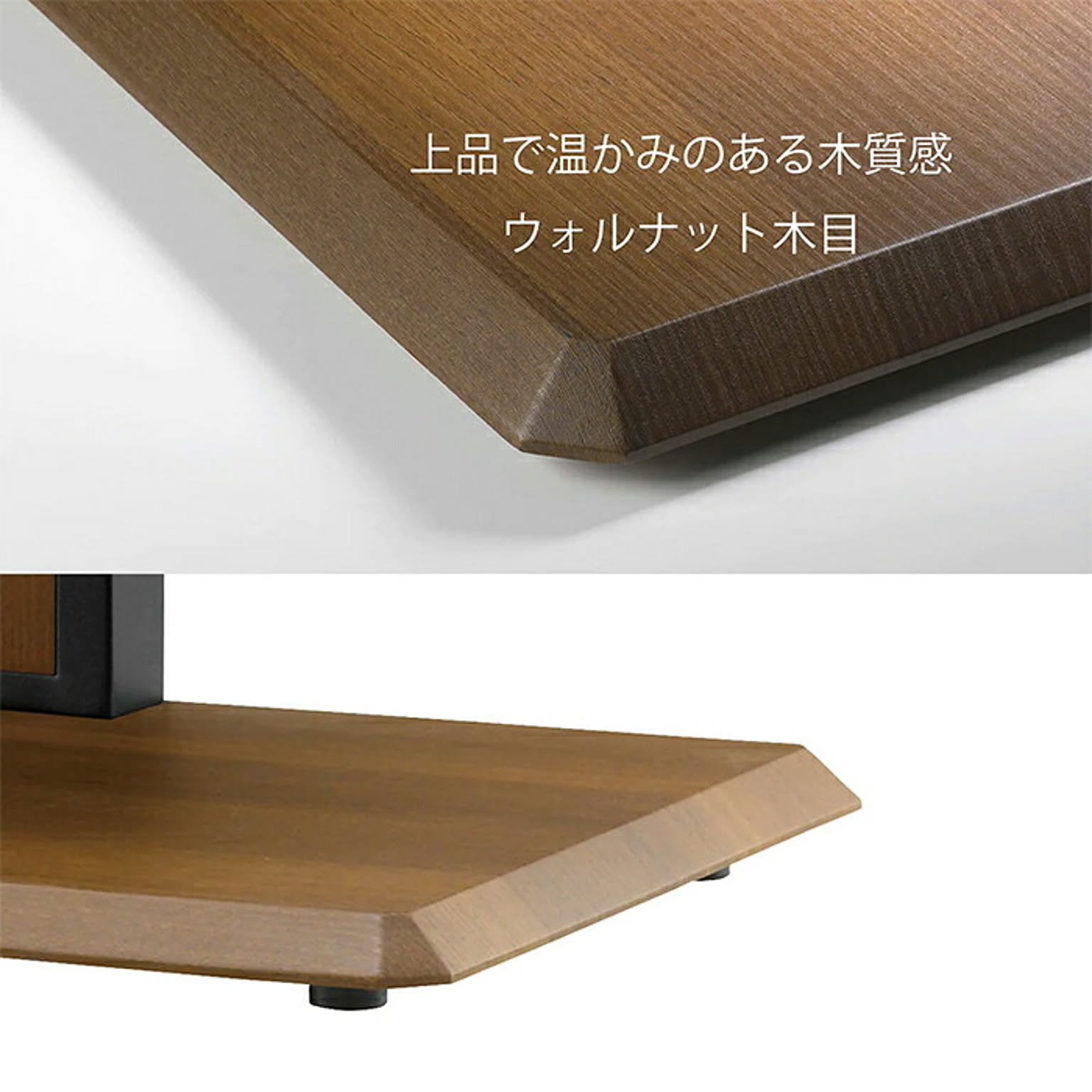 テレビスタンド