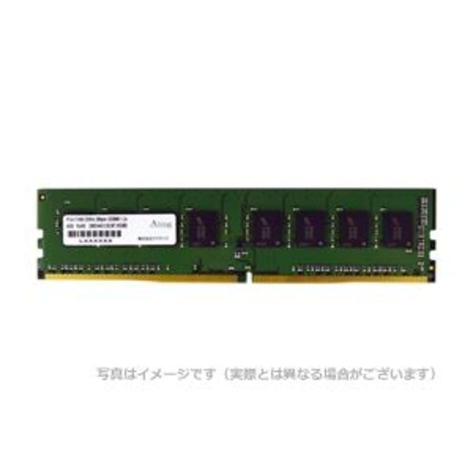 PC周辺機器