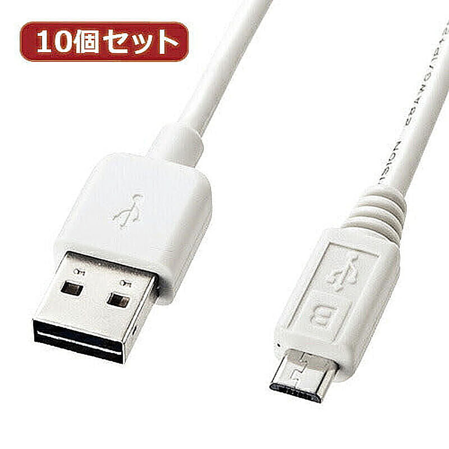 PC周辺機器