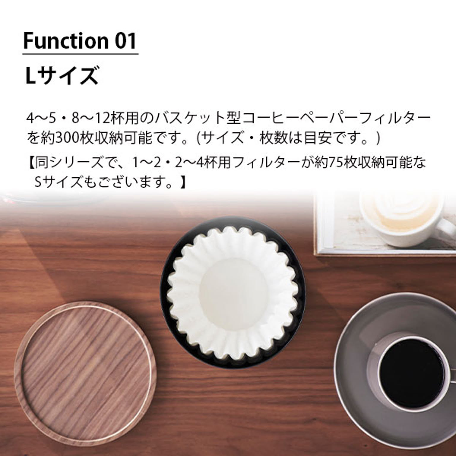 キッチンツール収納ホルダー