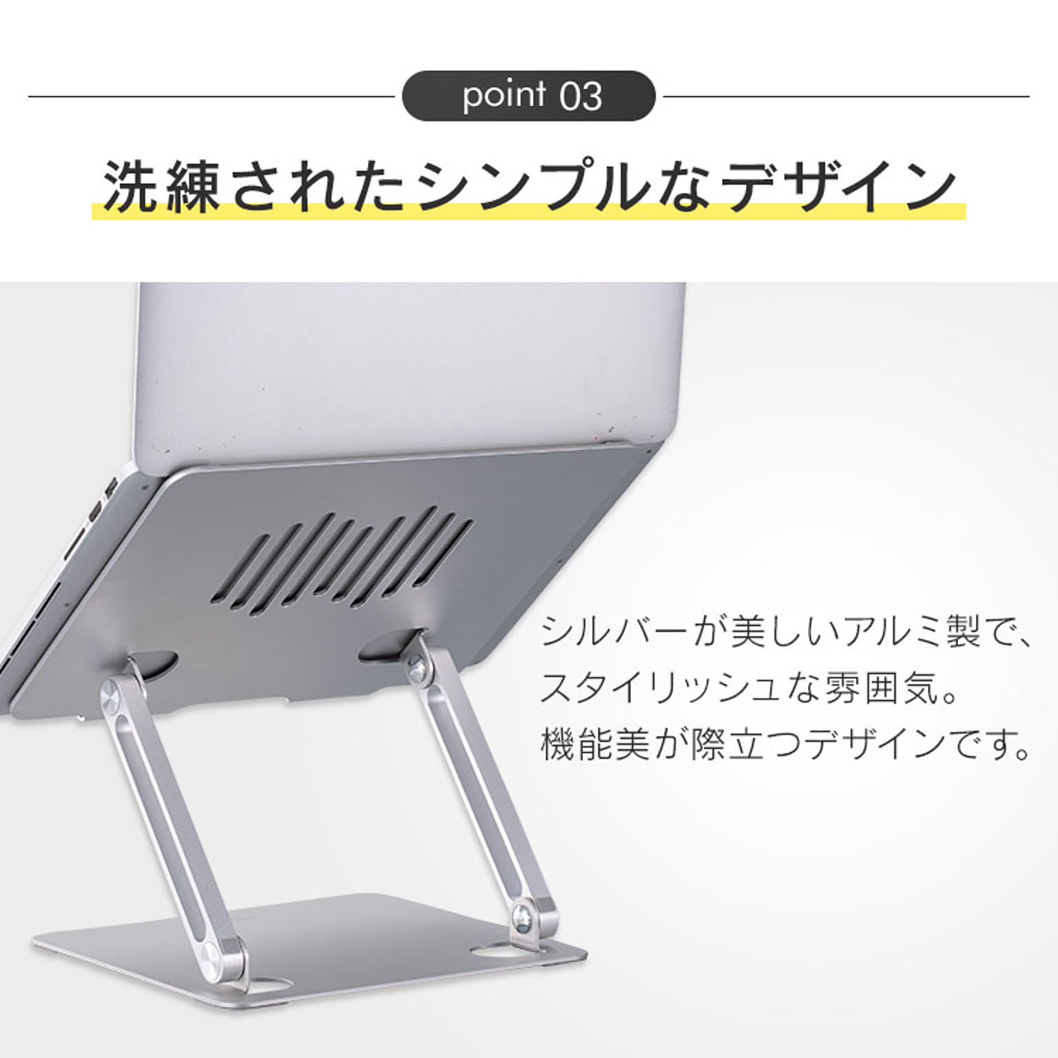 PC周辺機器