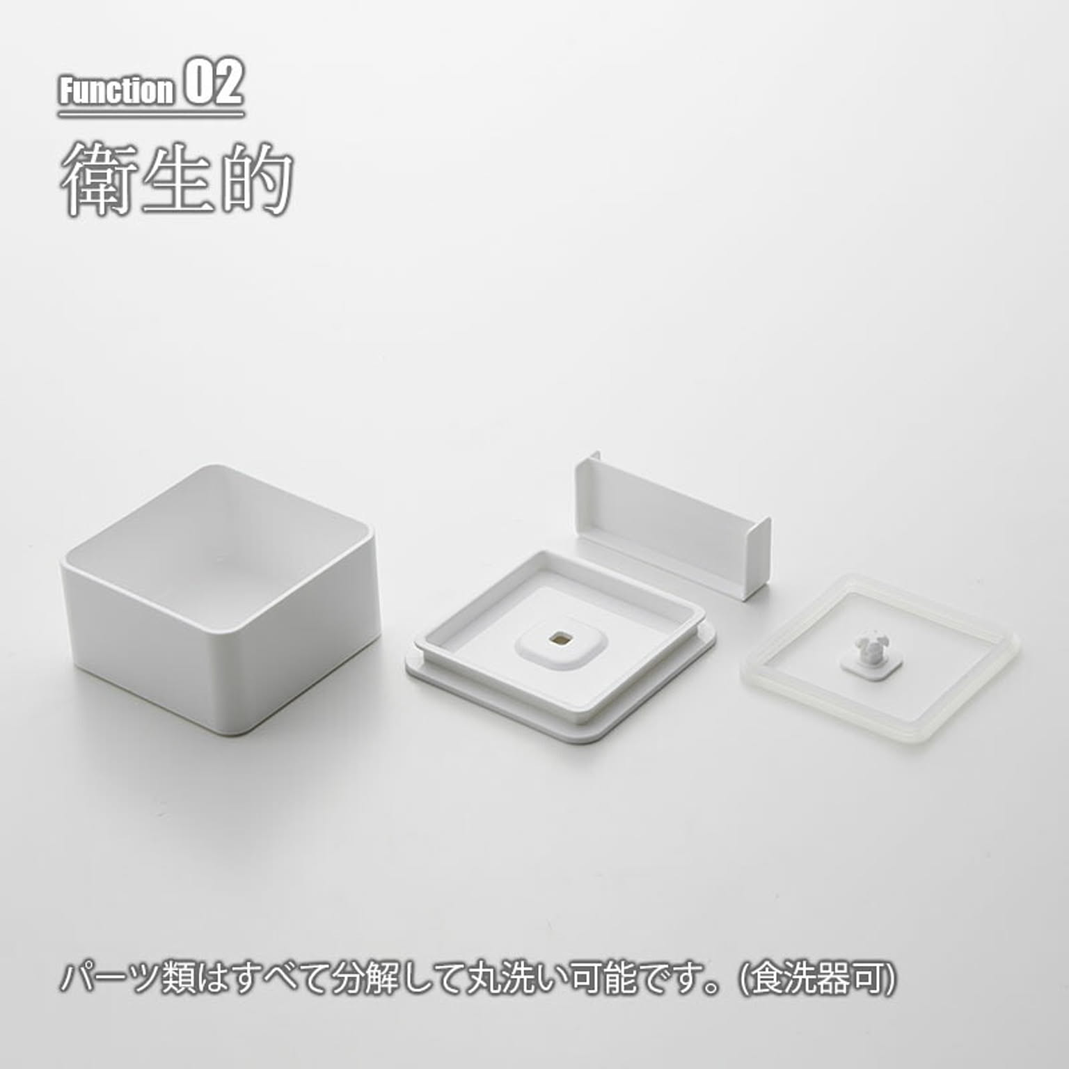 お弁当箱