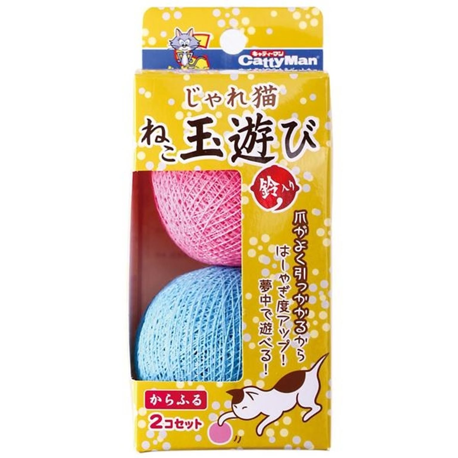猫用インテリア・猫用家具