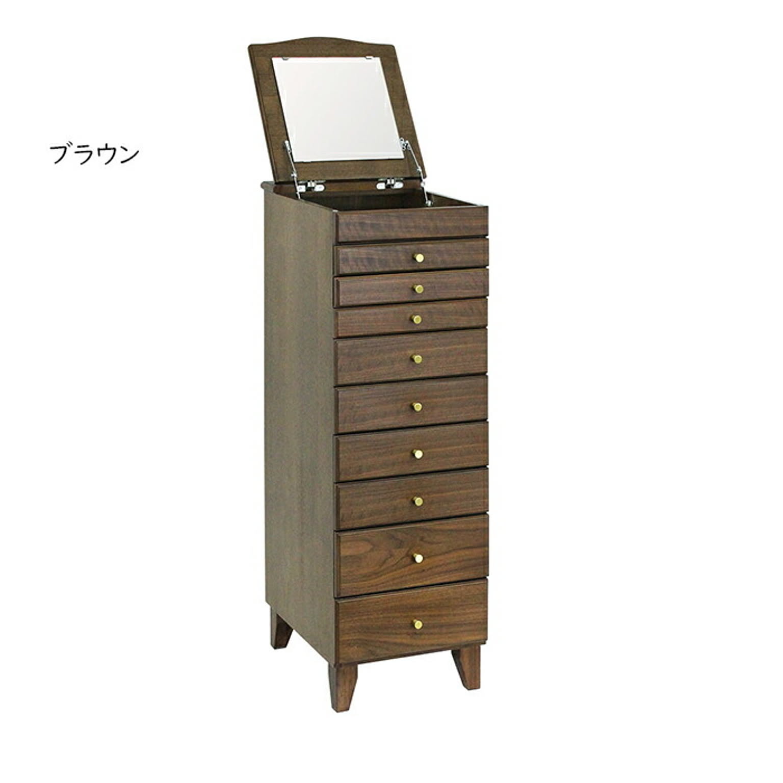タンス・チェスト