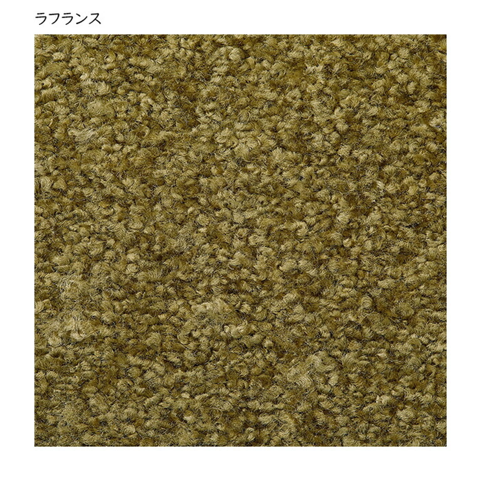 ござ・い草ラグ